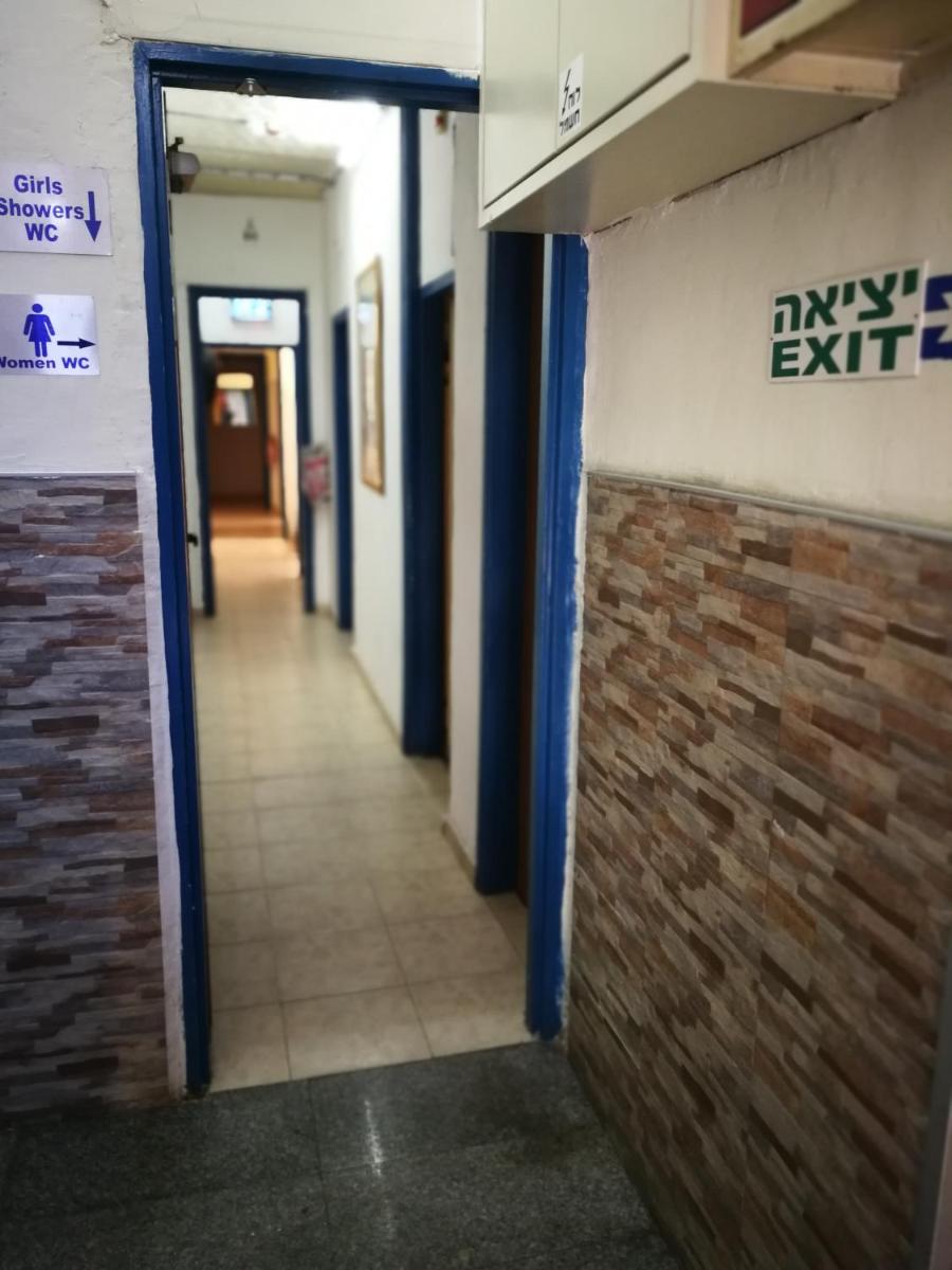 Momo's Hostel