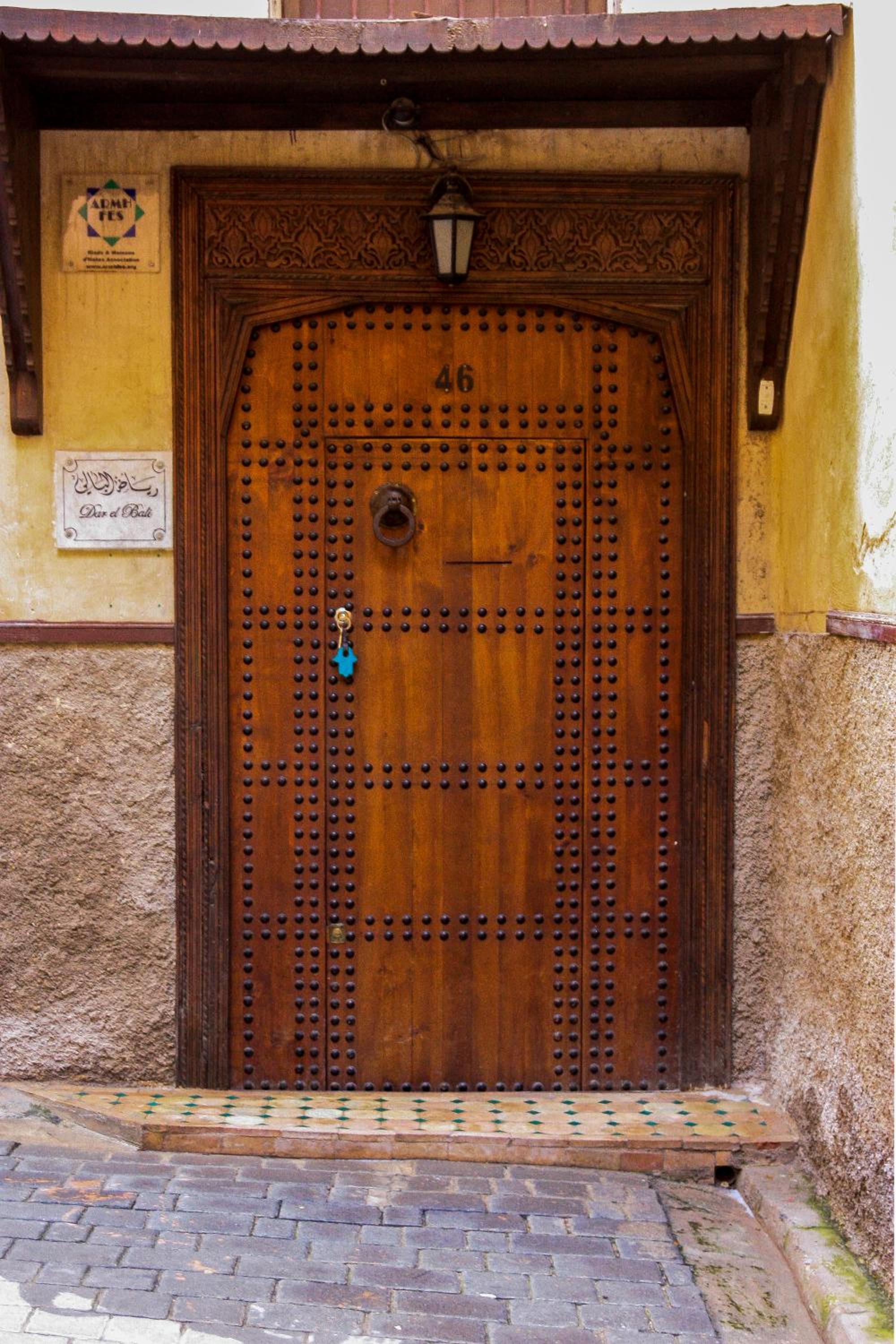Dar El Bali