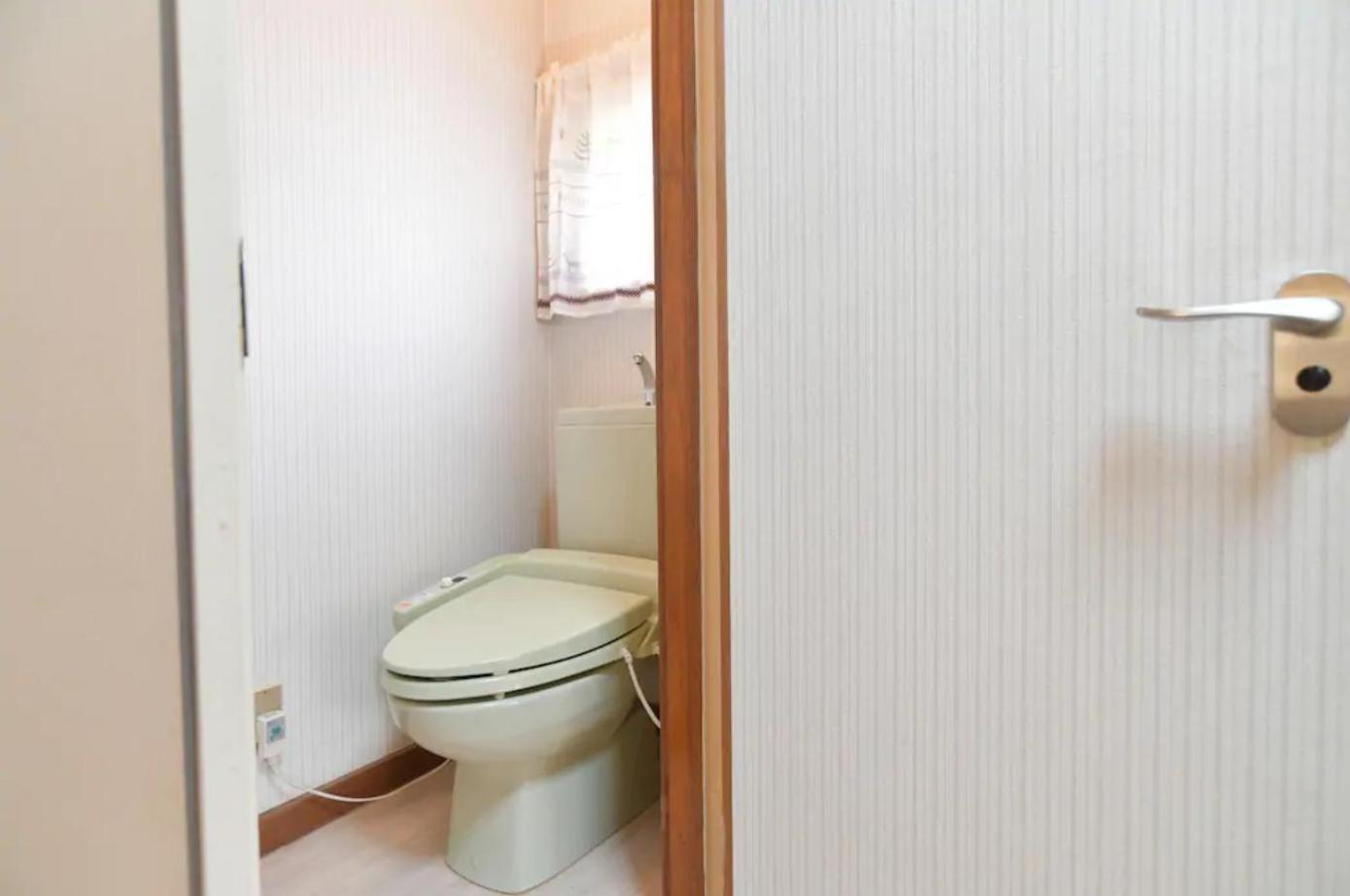 STAY IN OTAKI