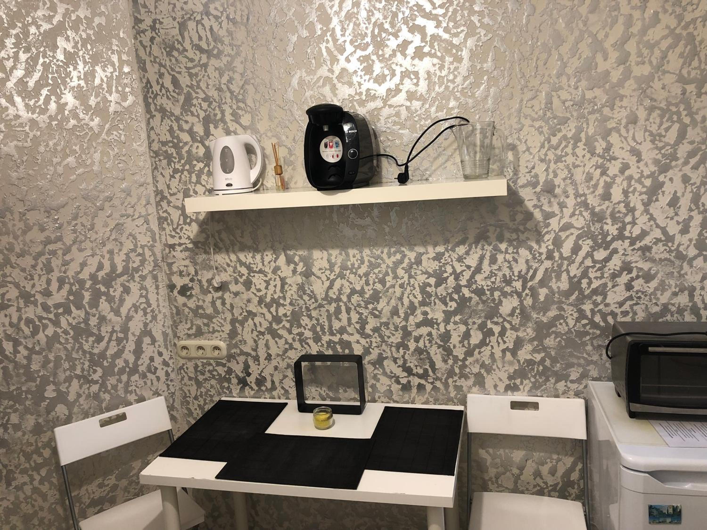 Apartment Bahnhof