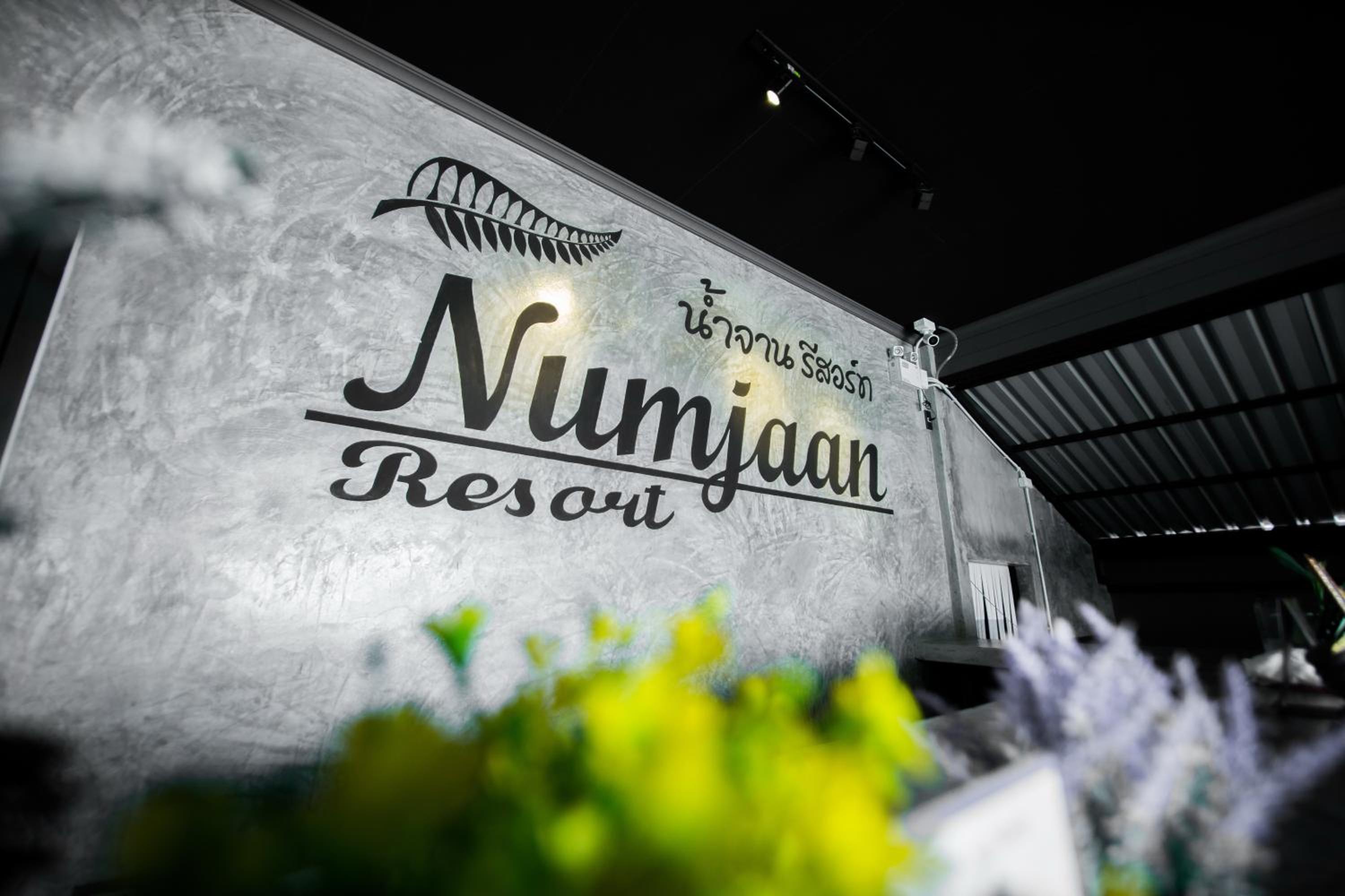 Numjaan Resort