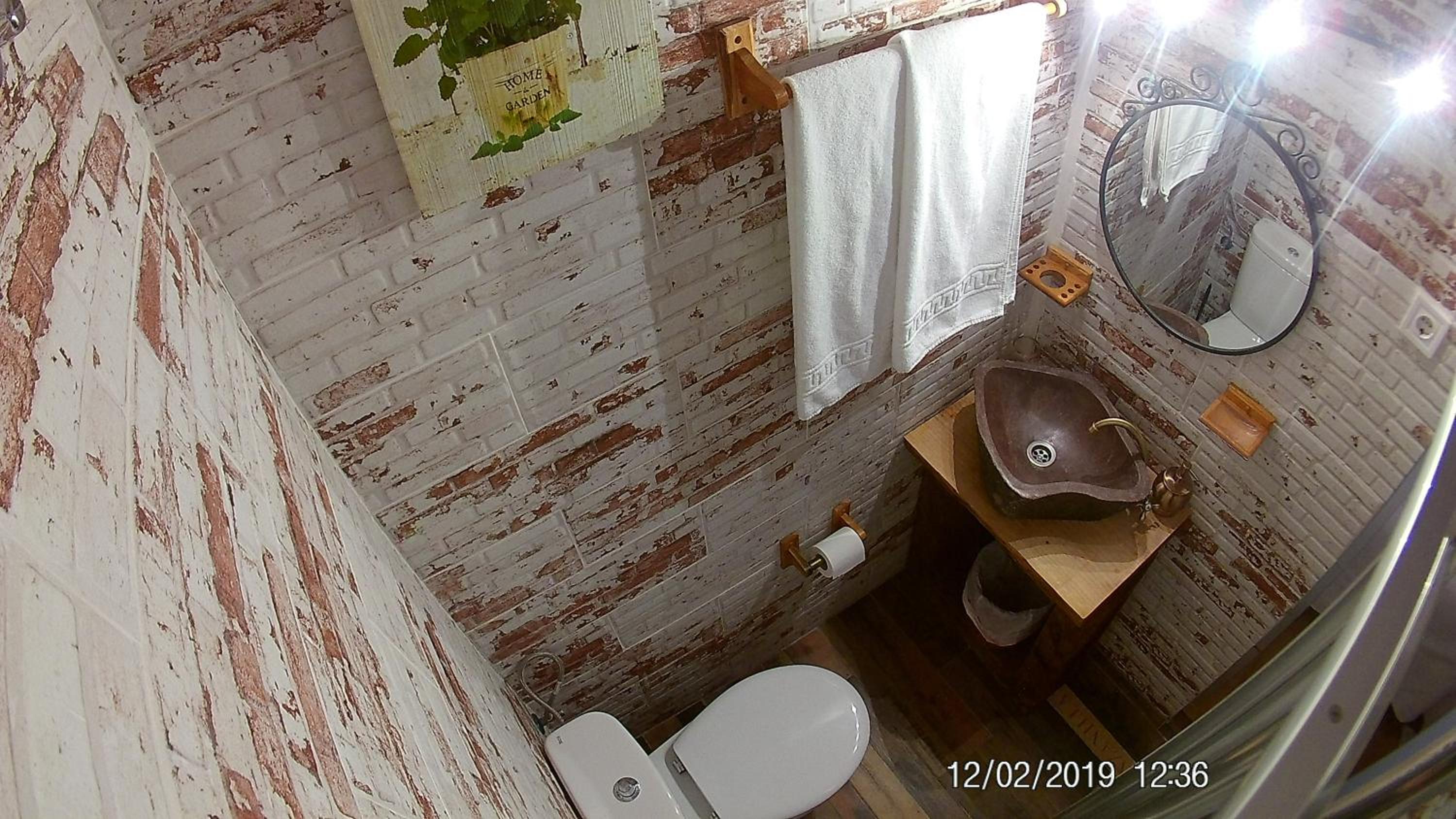 Hostal Hispalense