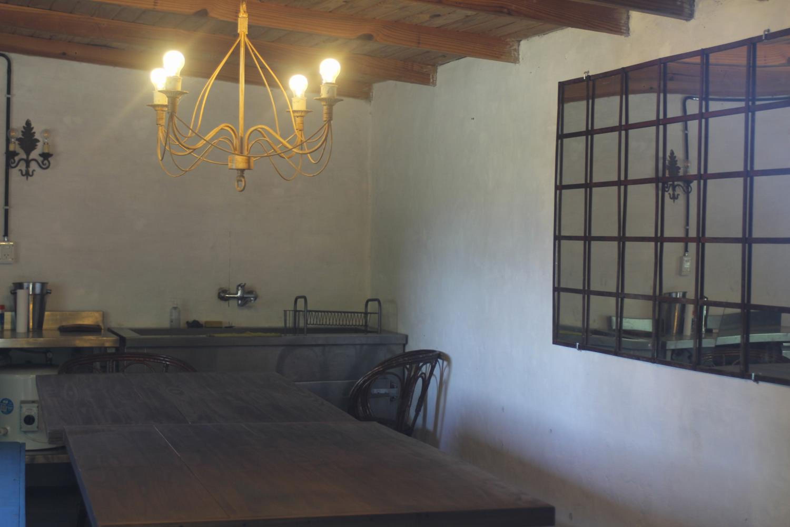 Quinta El Monte