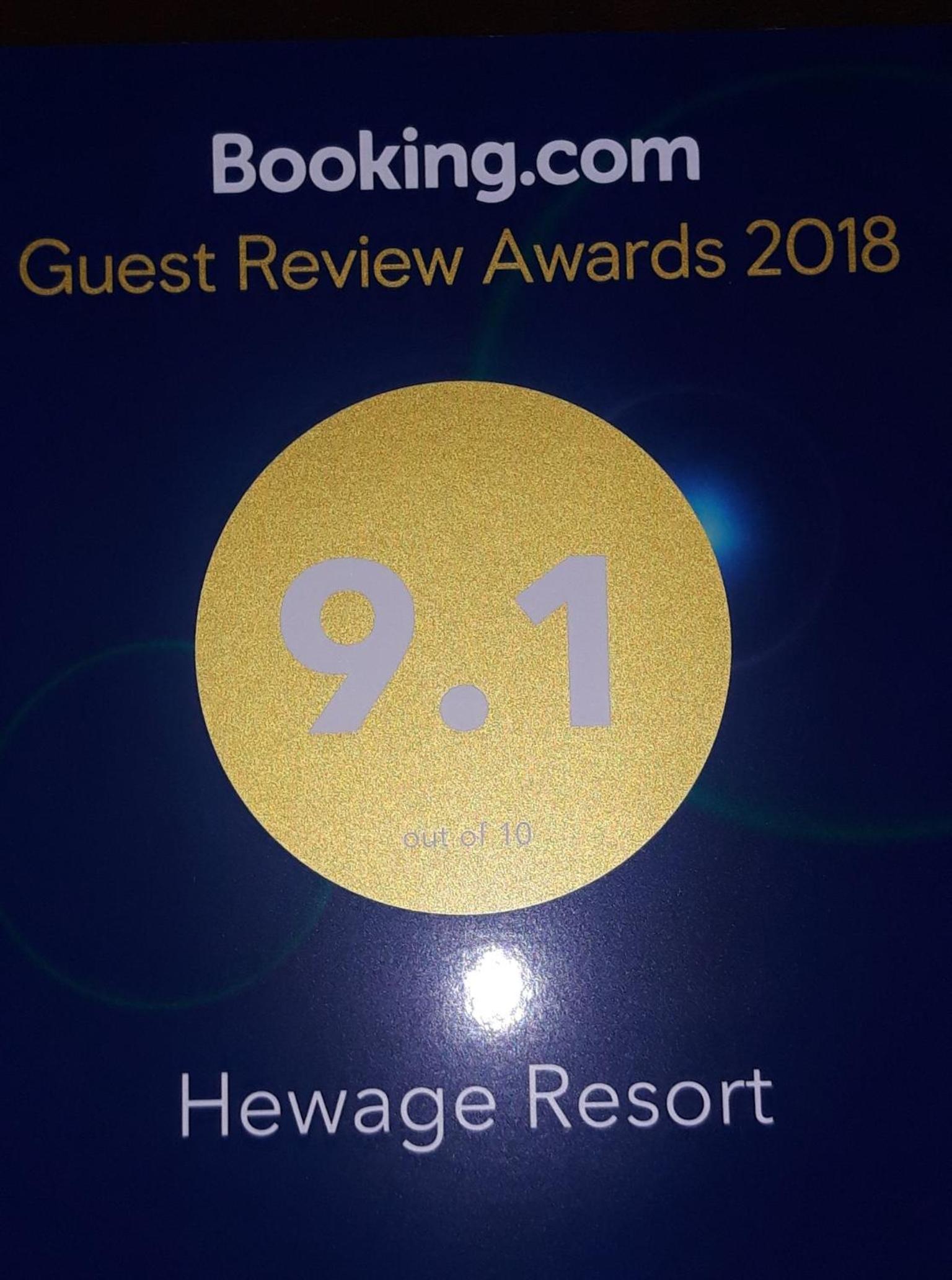 Hewage Resort view 4