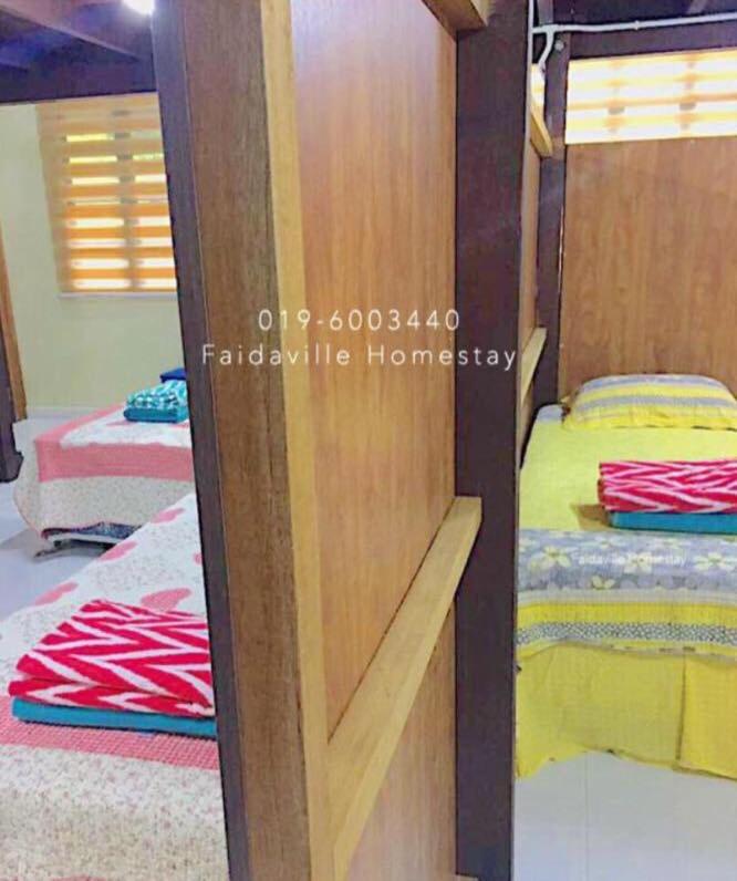 Homestay Terengganu Faidaville