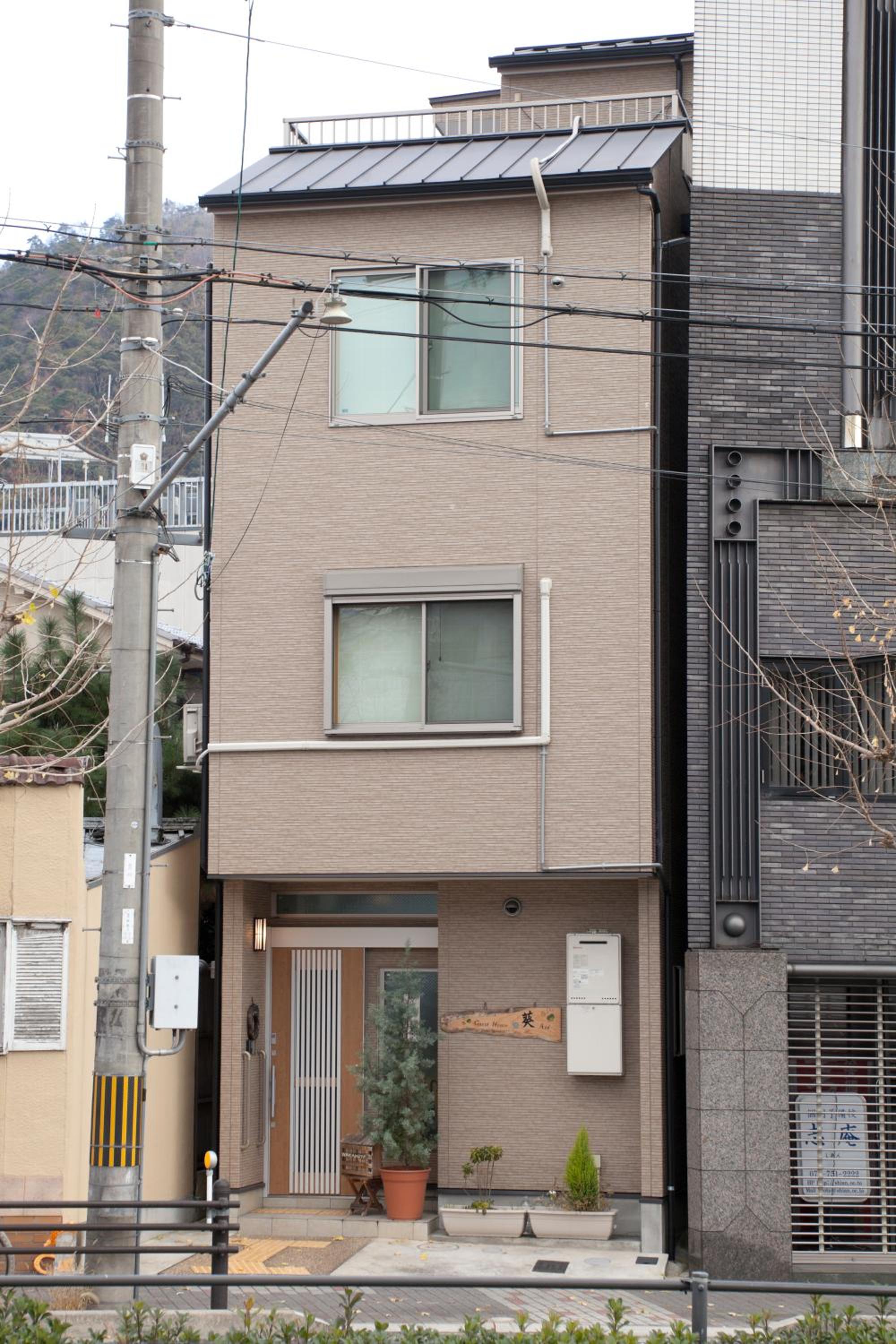 Guest House Aoi Nakamoto