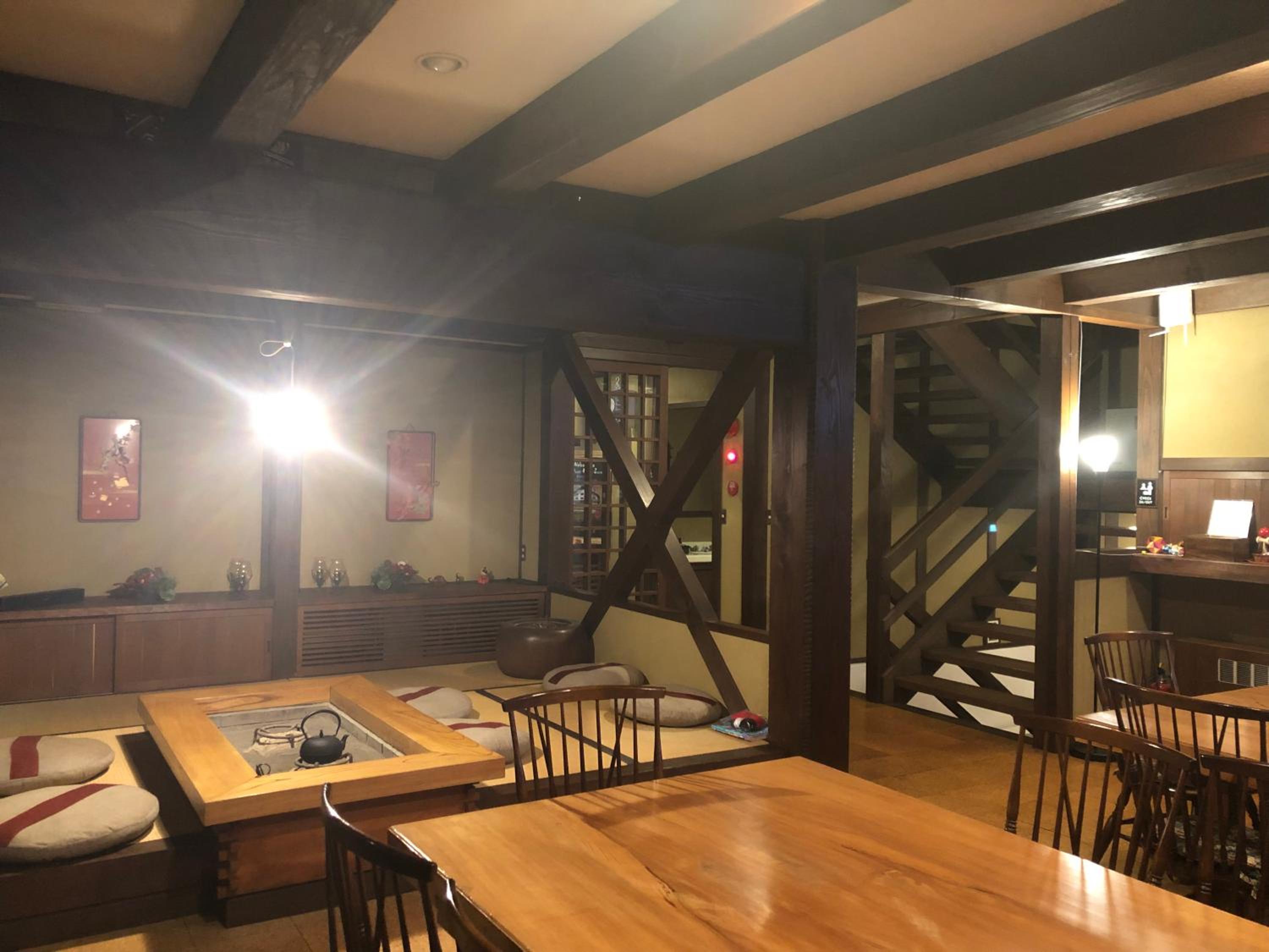The Guest House Japan Hakuba