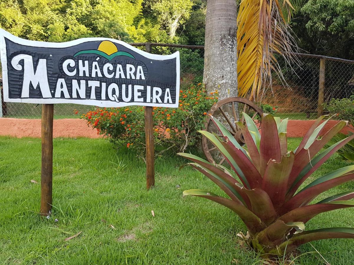Chalé da Mantiqueira view 5