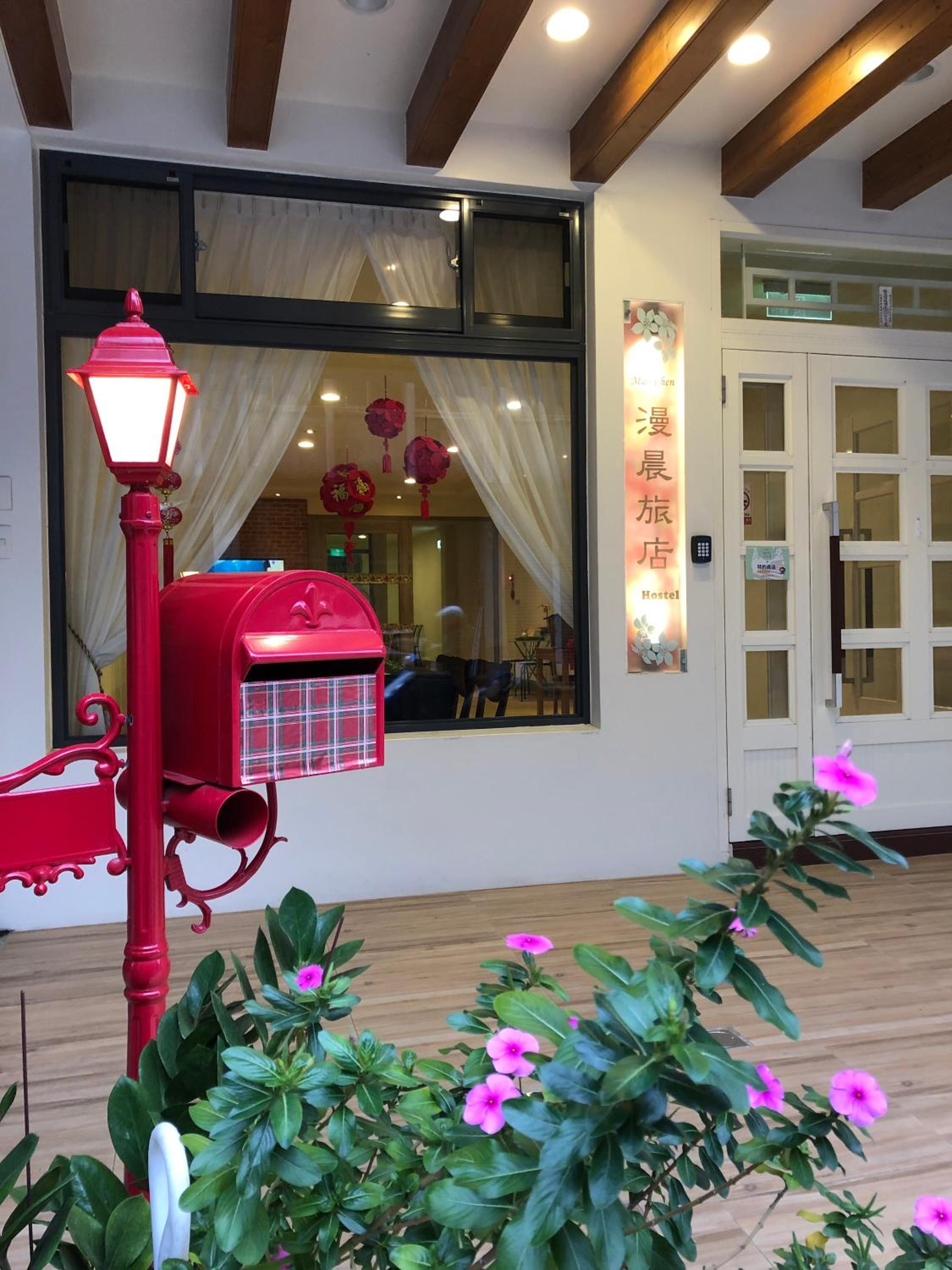 南庄漫晨旅店Nanzhuang Manchen B&B