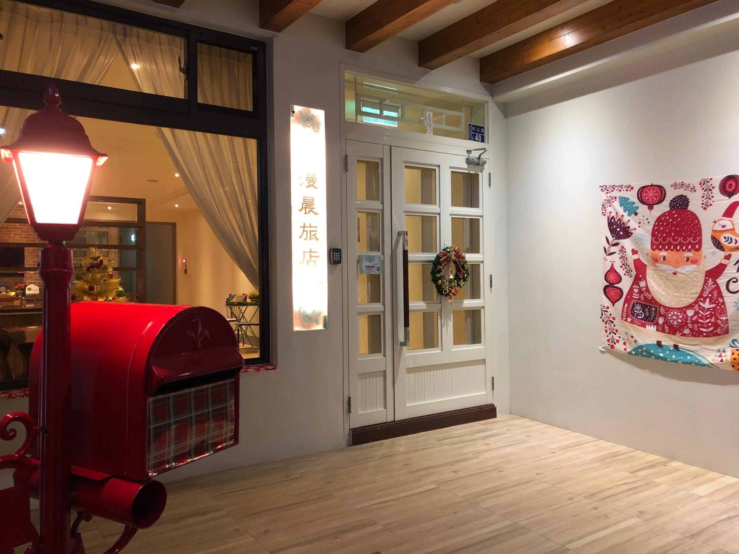 南庄漫晨旅店Nanzhuang Manchen B&B