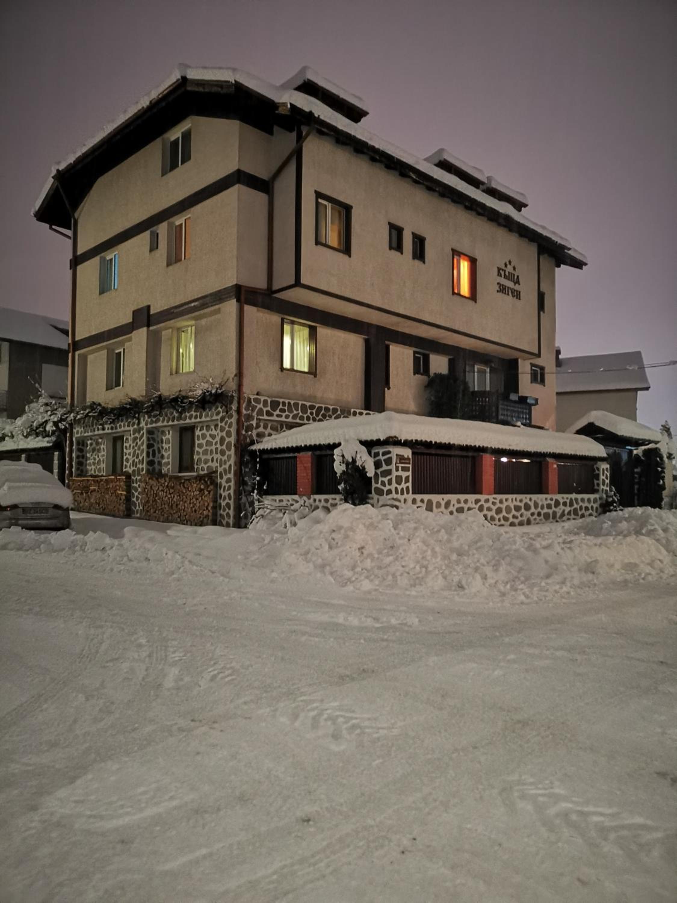 Zigen House