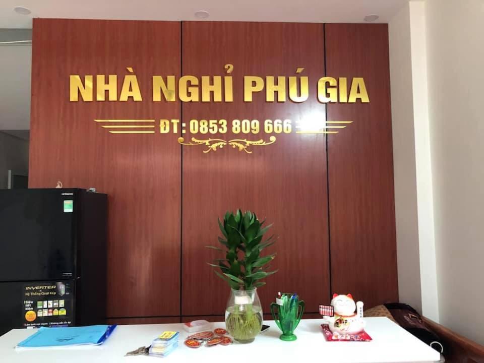 Phu Gia Guesthouse view 2