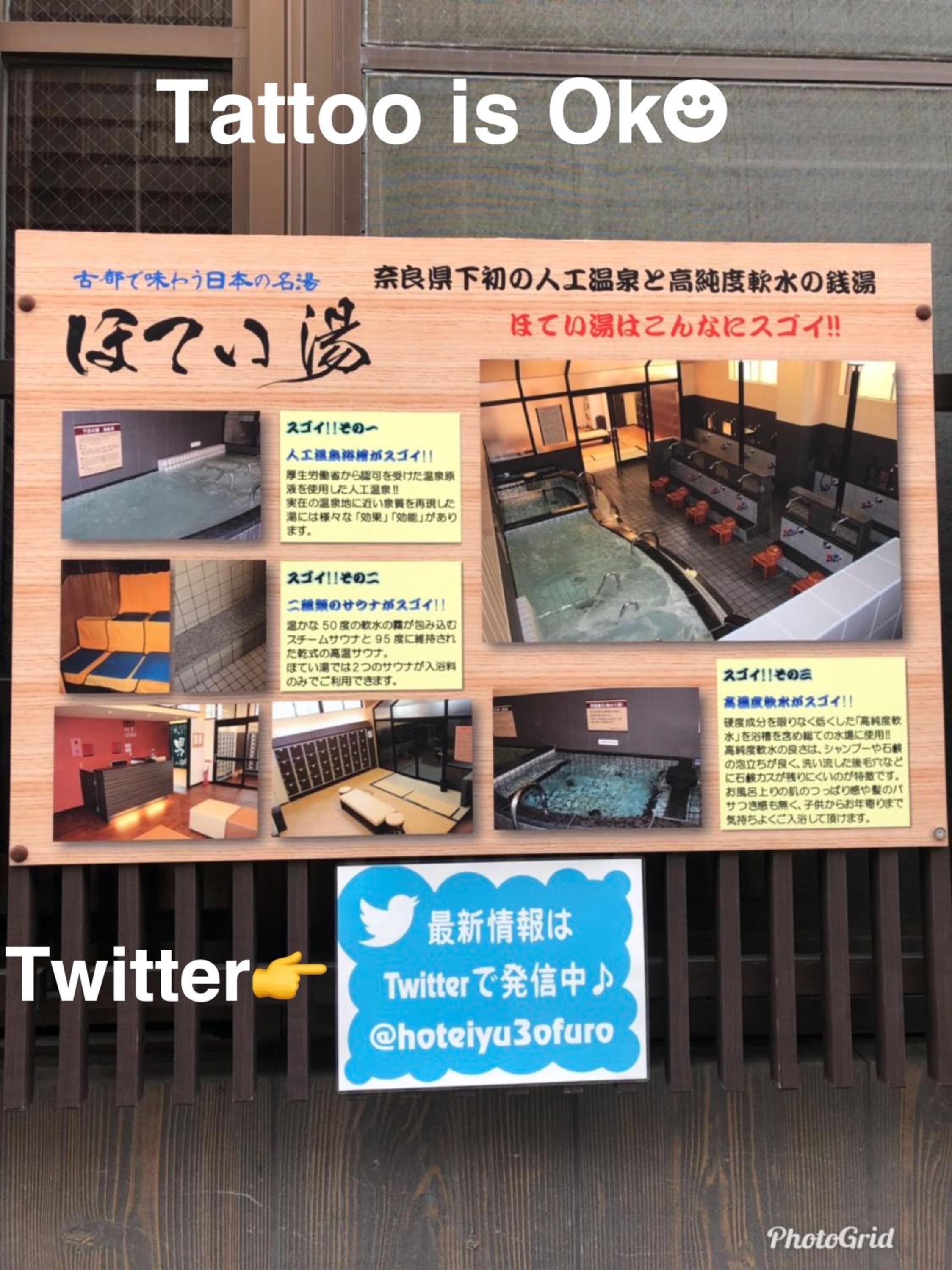 Photo 44
