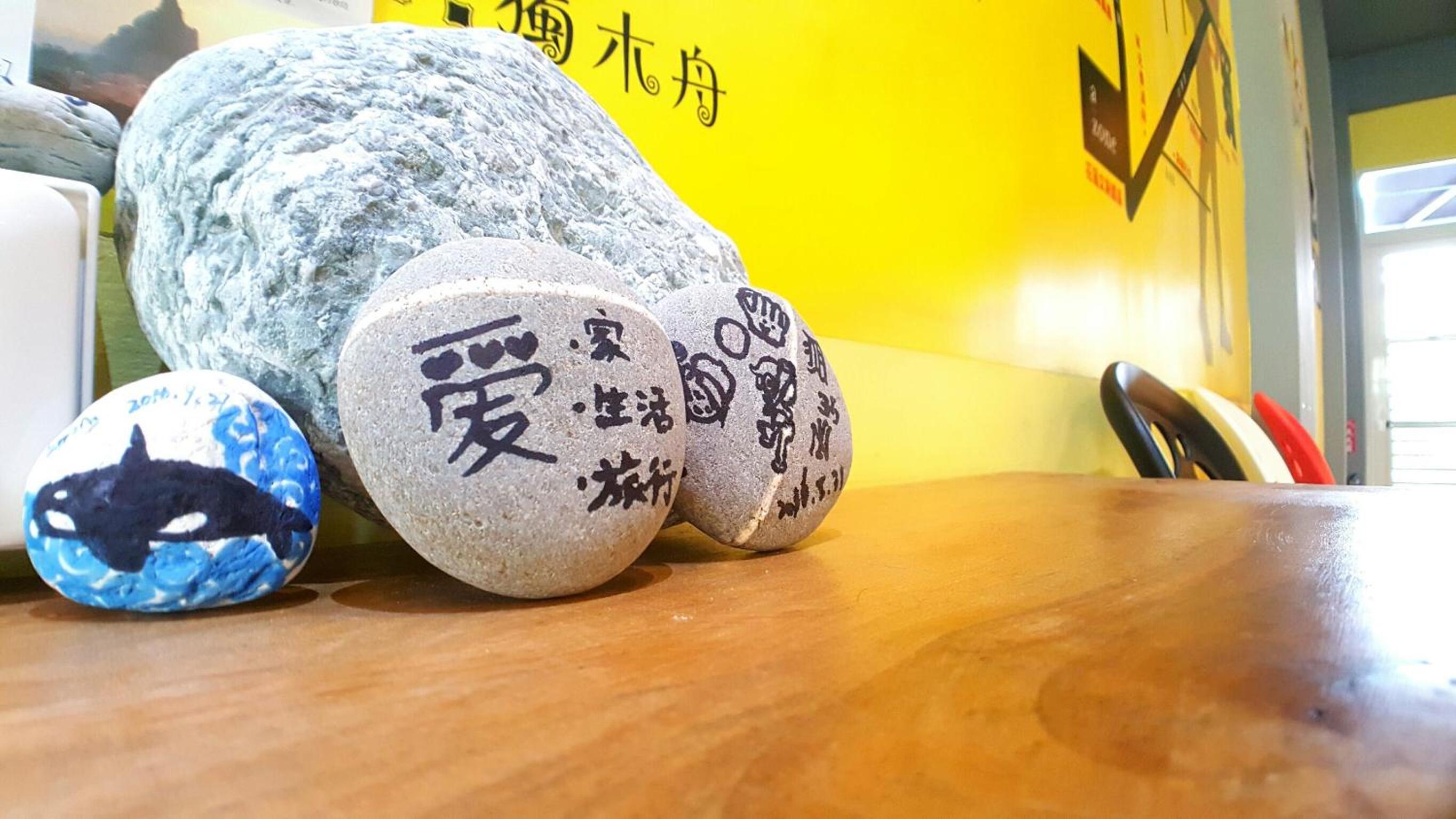 站前海民宿