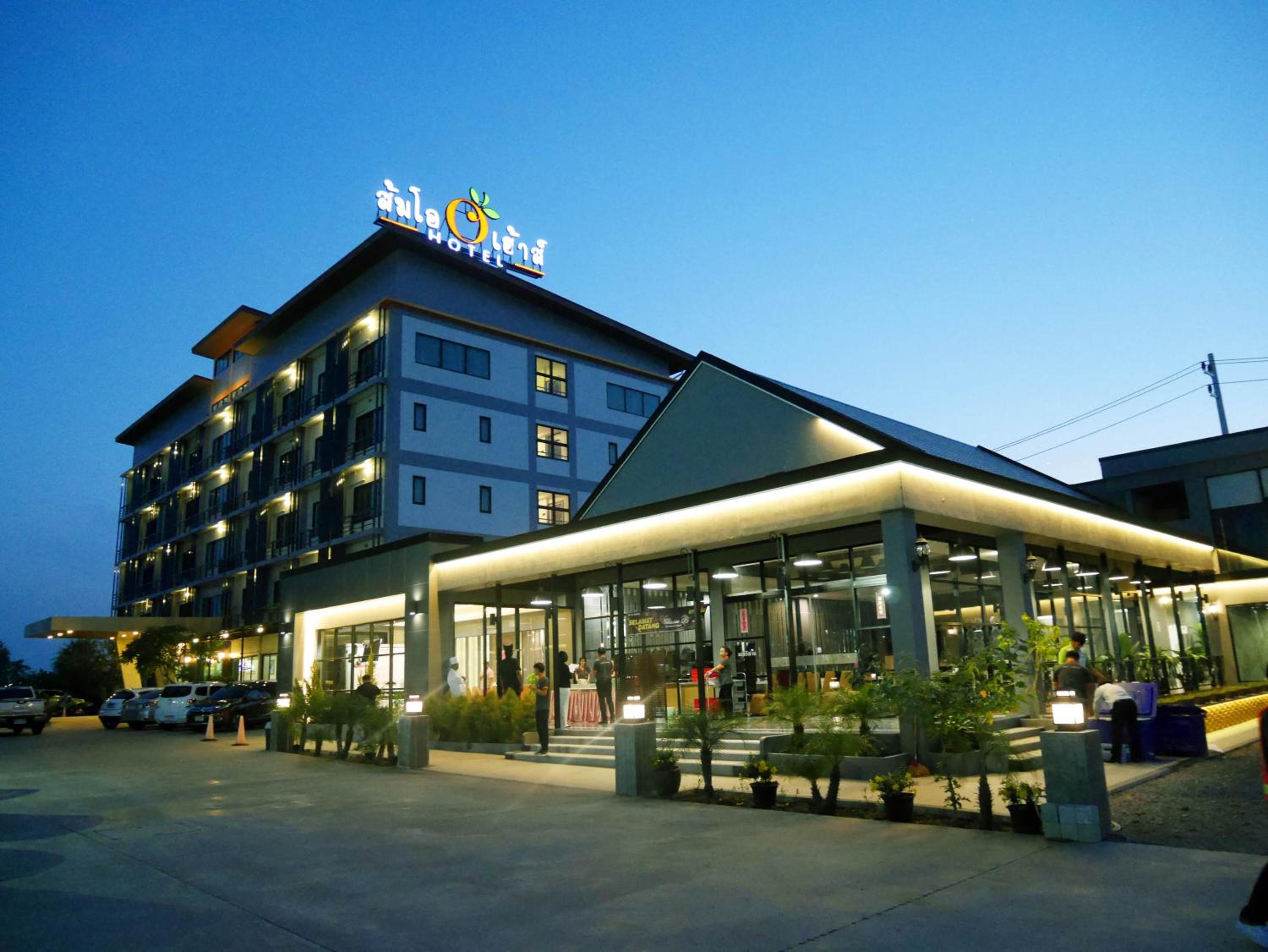 Som-O House Hotel