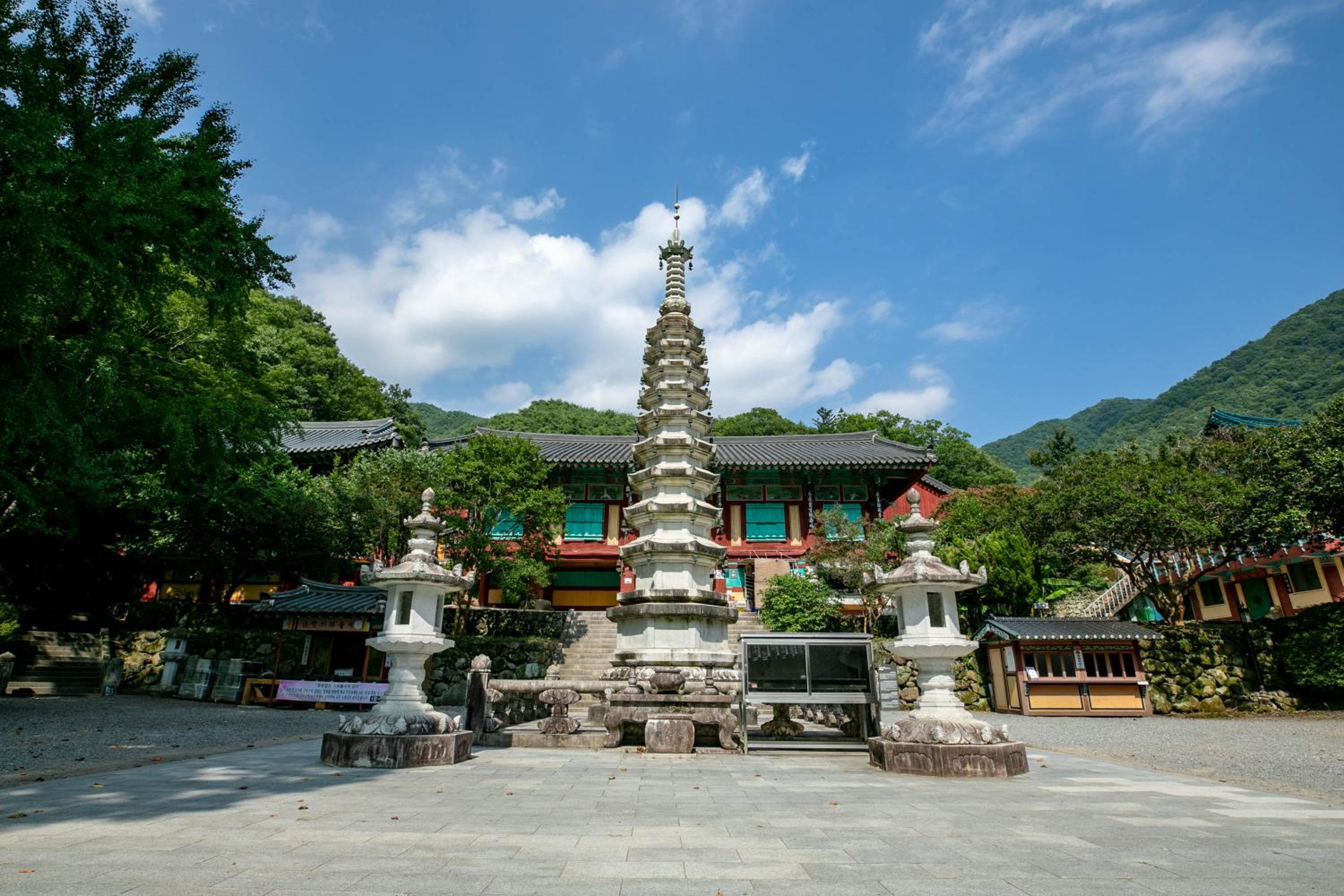 KensingtonResort JirisanHadong