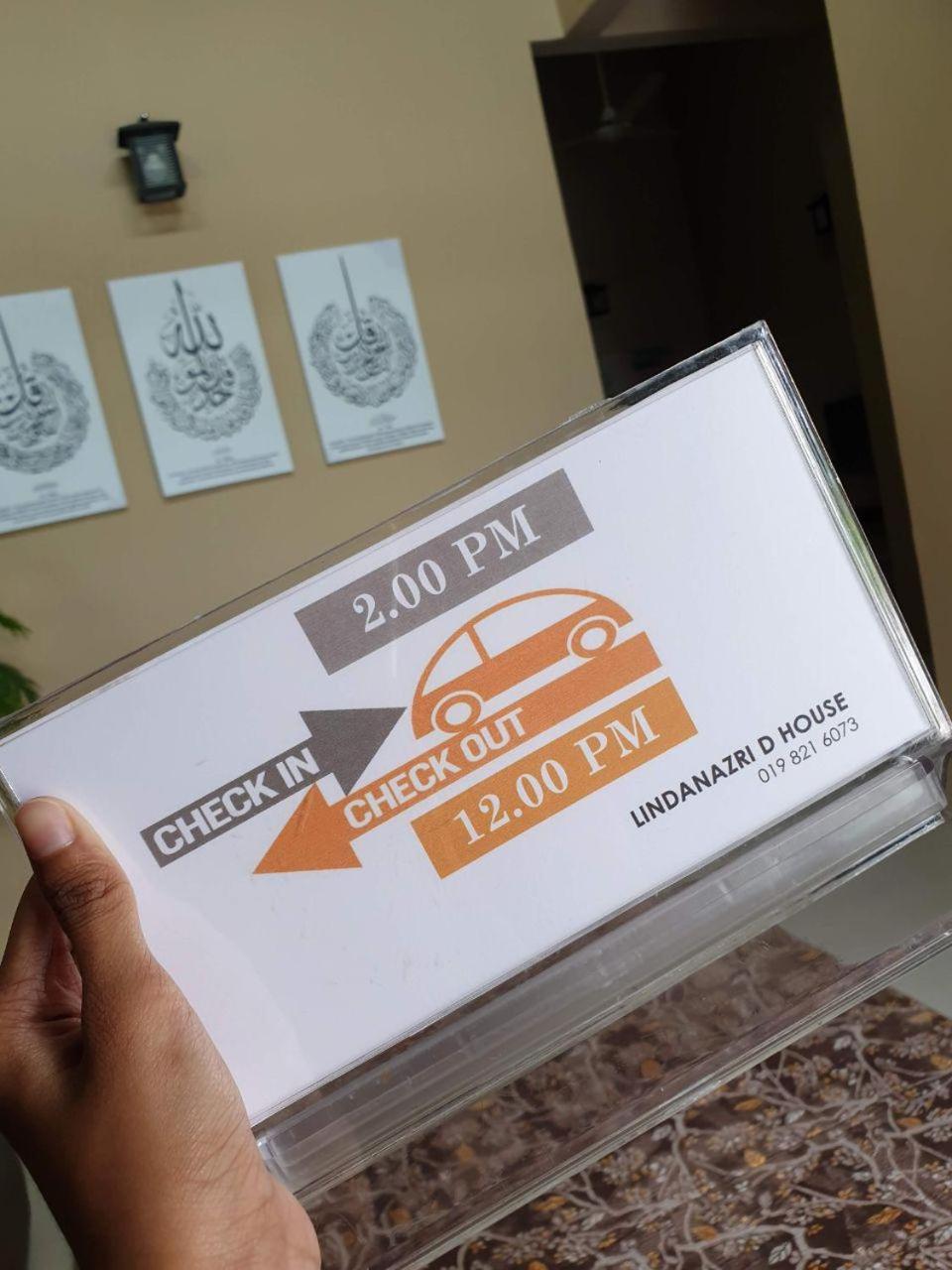LindaNazri Homestay MITC Melaka photo 4