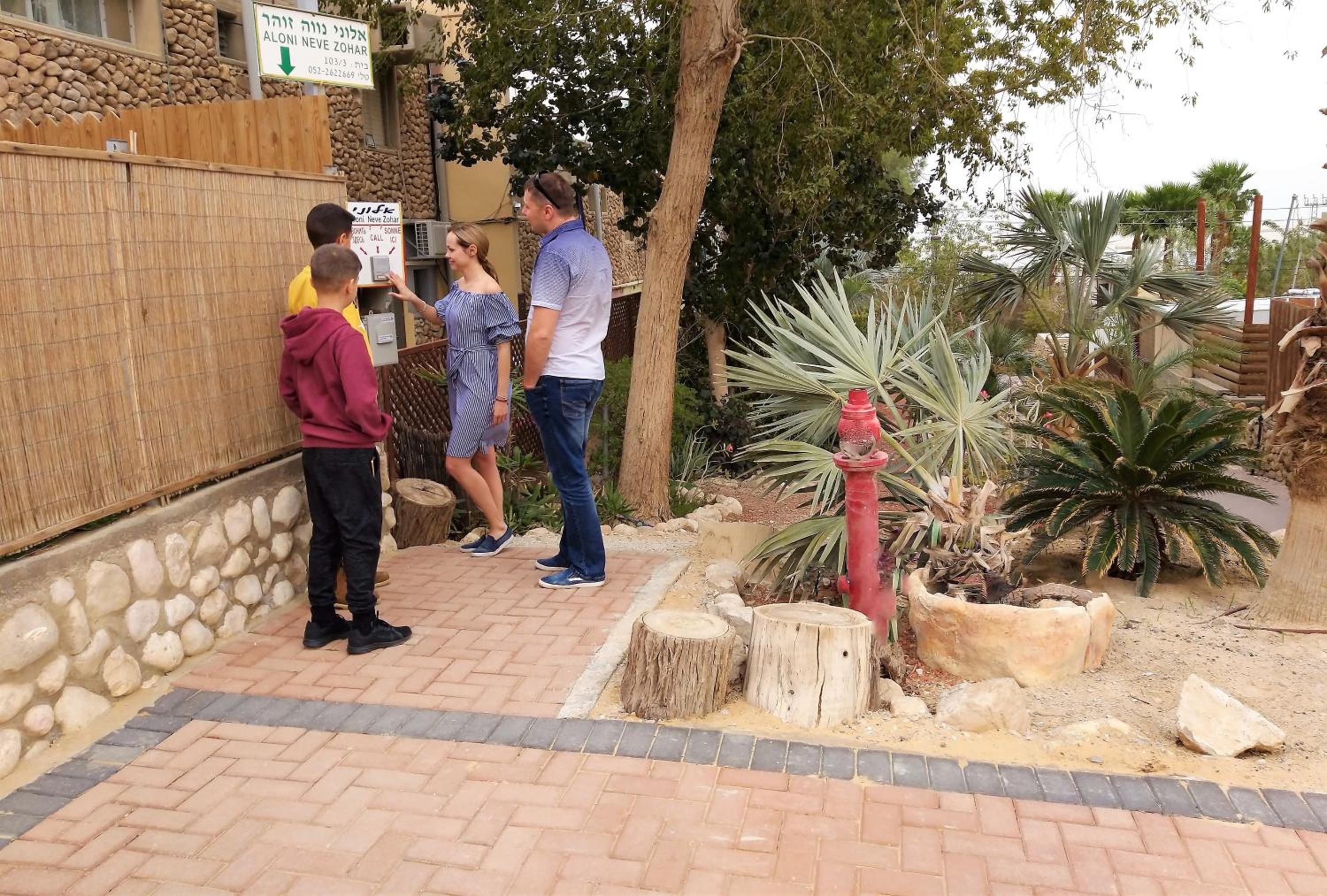 Aloni - Guest house Dead Sea