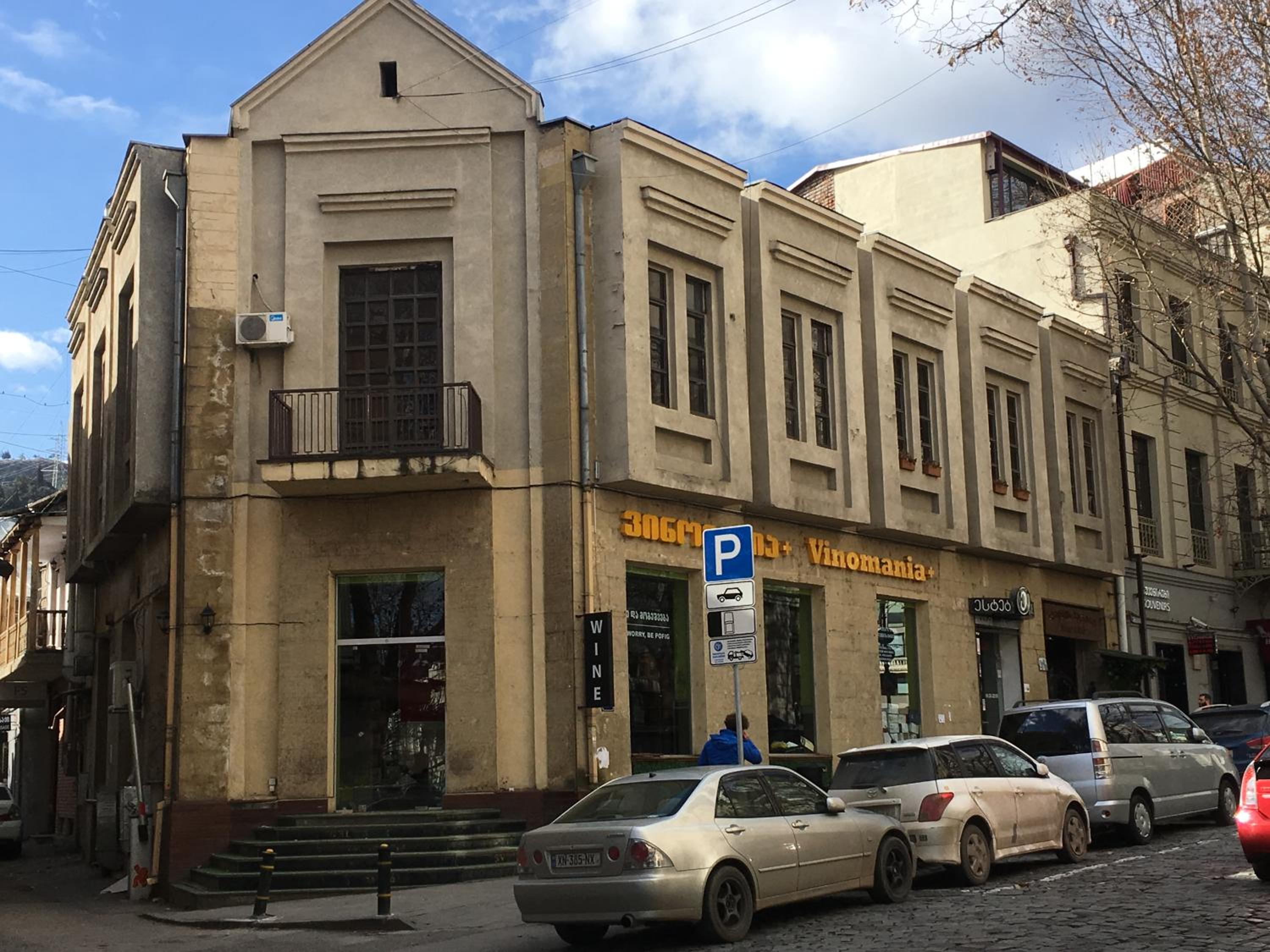 Photo 21