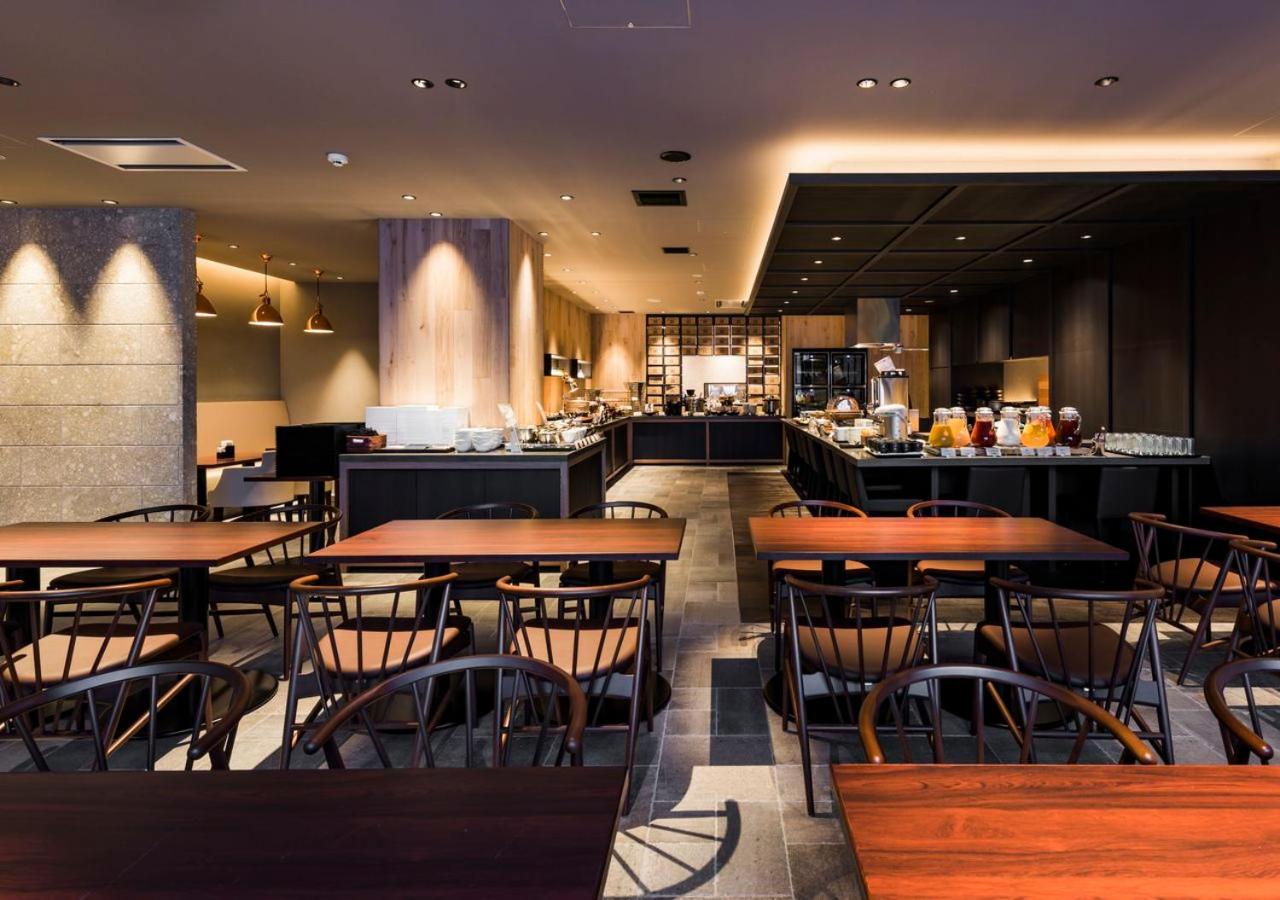 Hotel Sonia Otaru