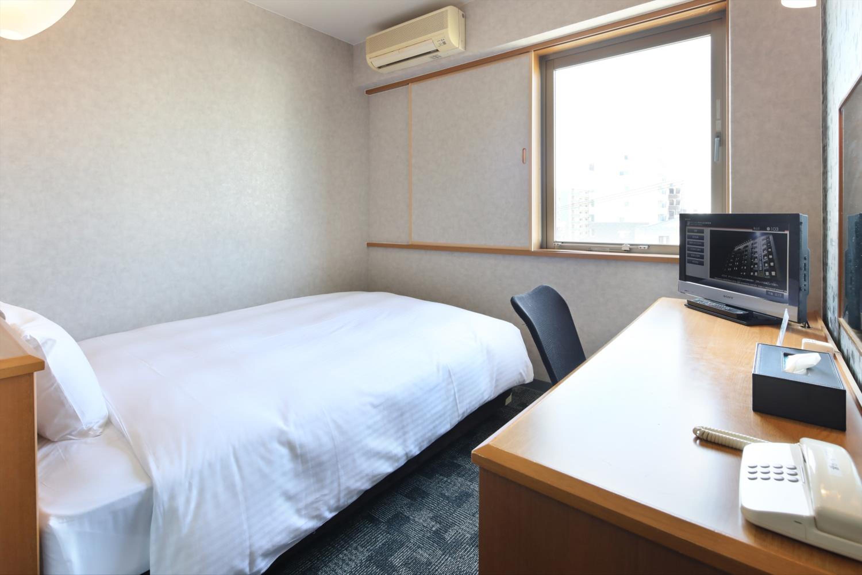 Green Rich Hotel Aso Kumamoto Airport (Artificial hot spring Futamata Yunohana)