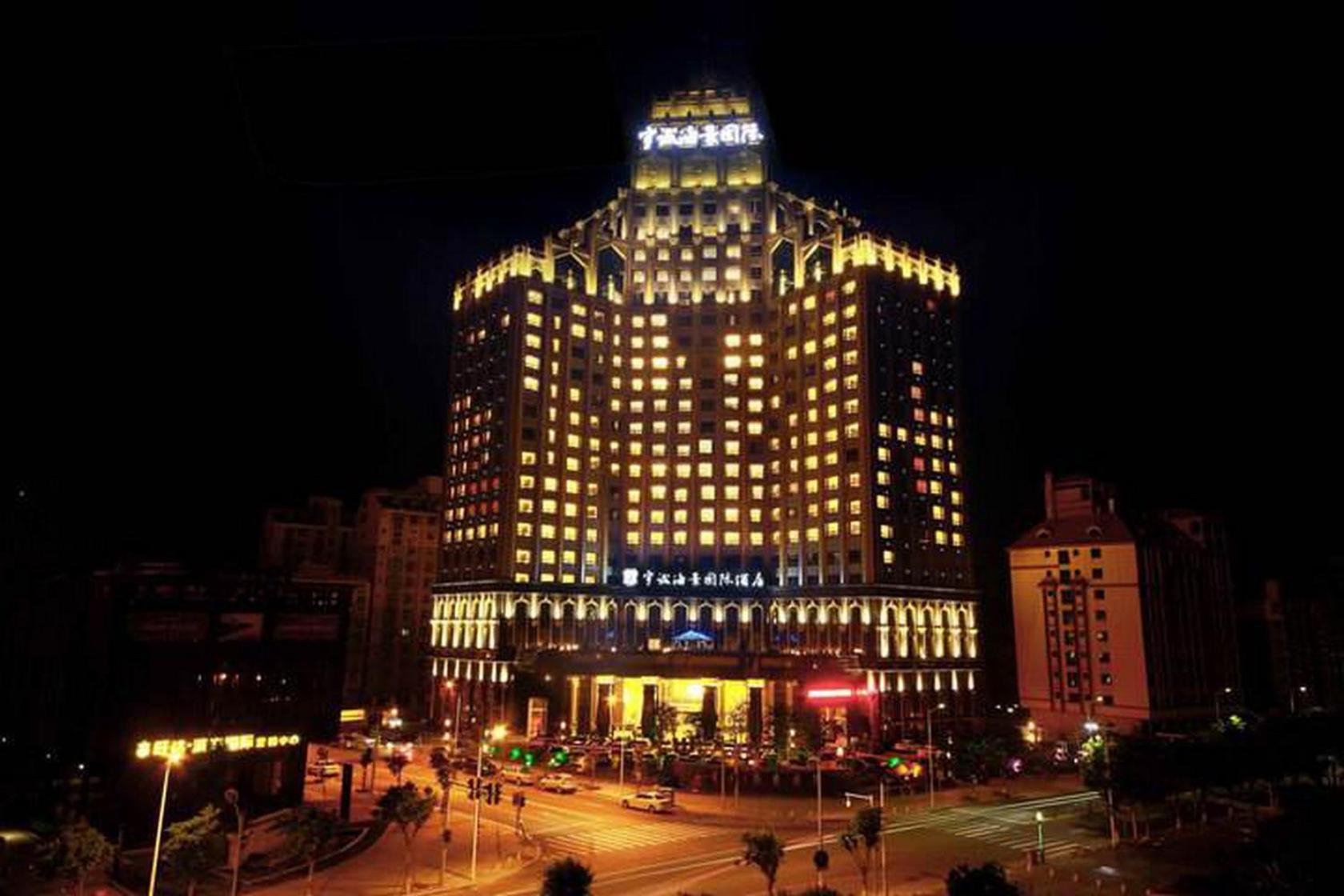 PingTan YuCheng Seaview Blue Smart Hotel
