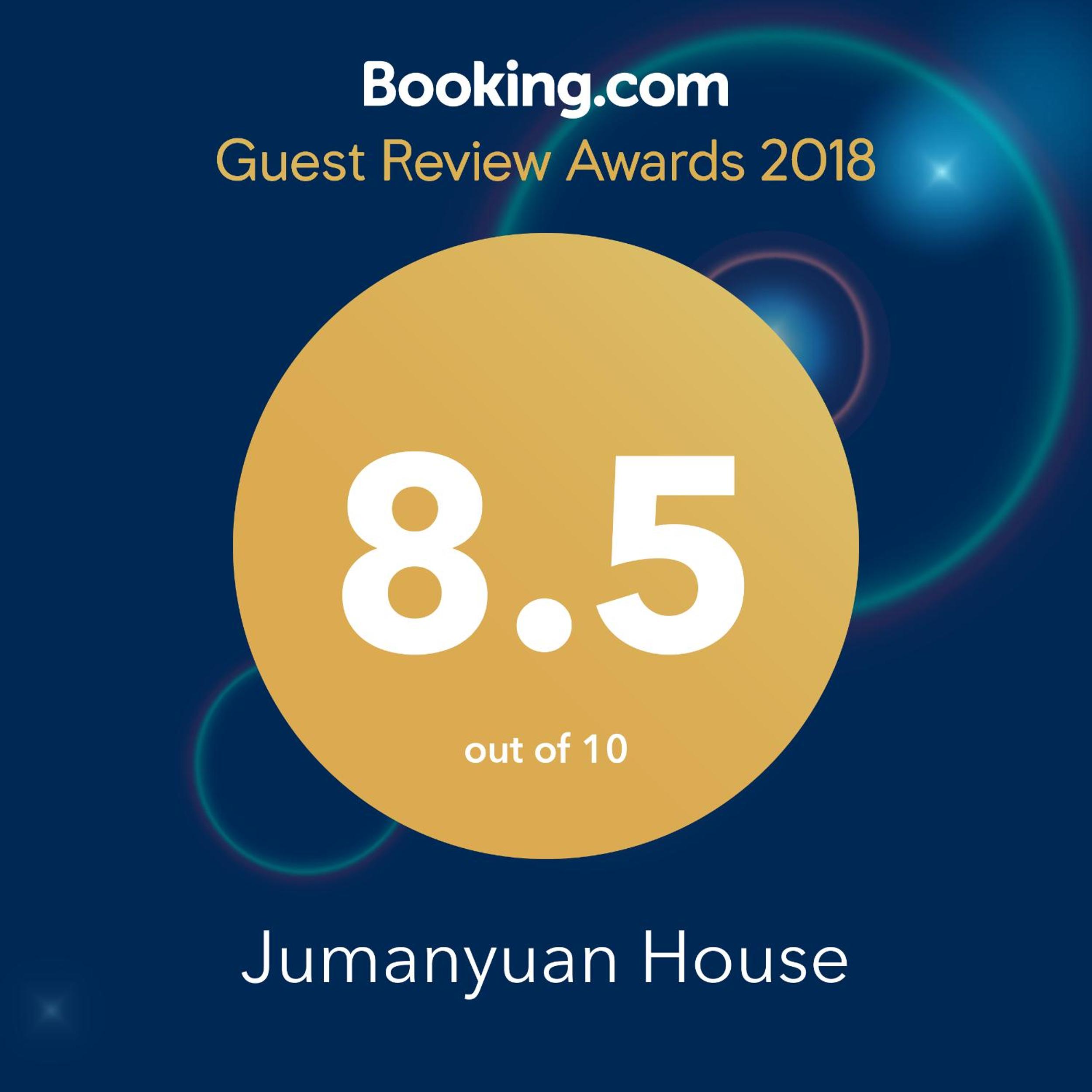 Jumanyuan House