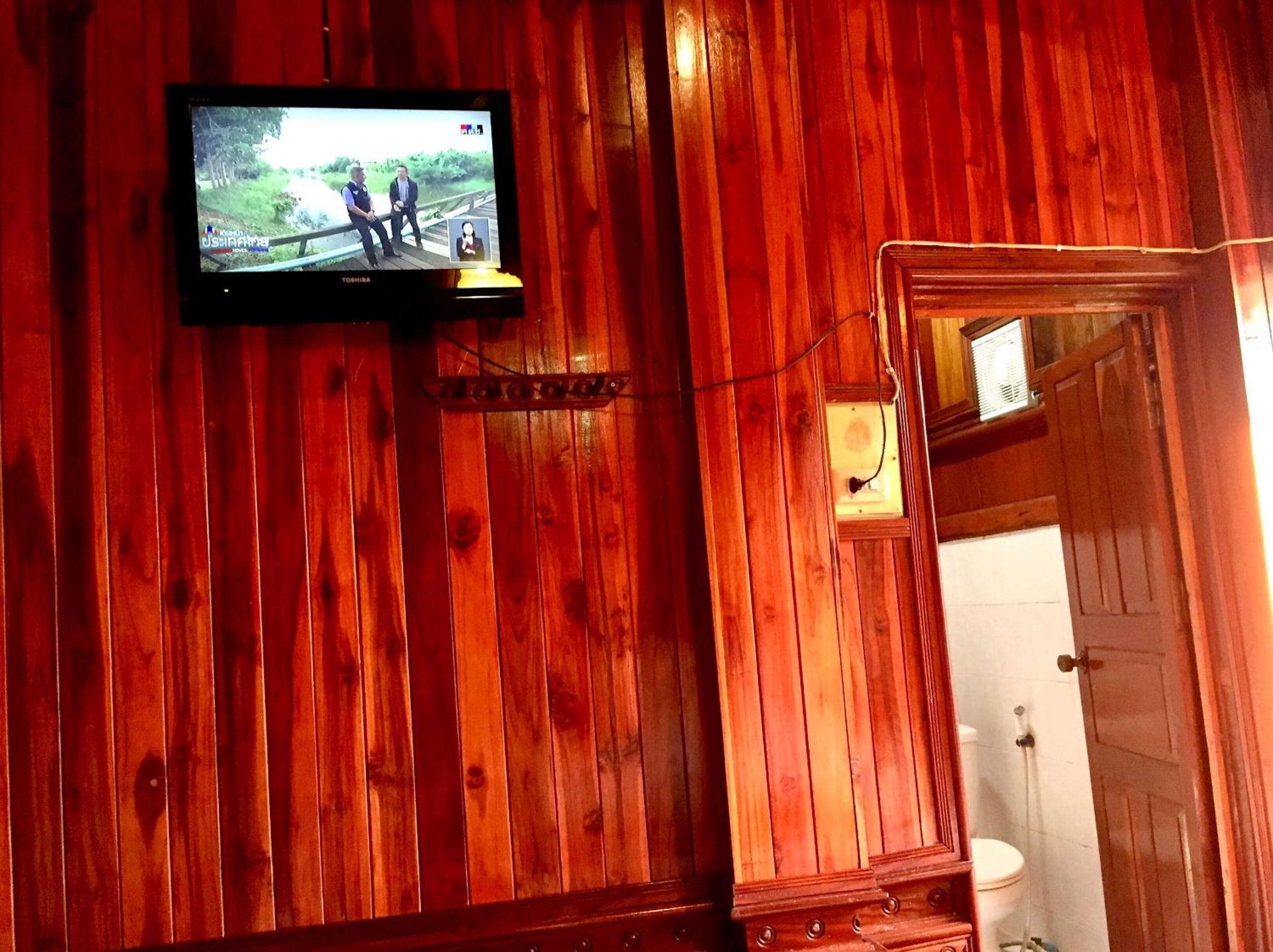 Soutikone1 Guesthouse