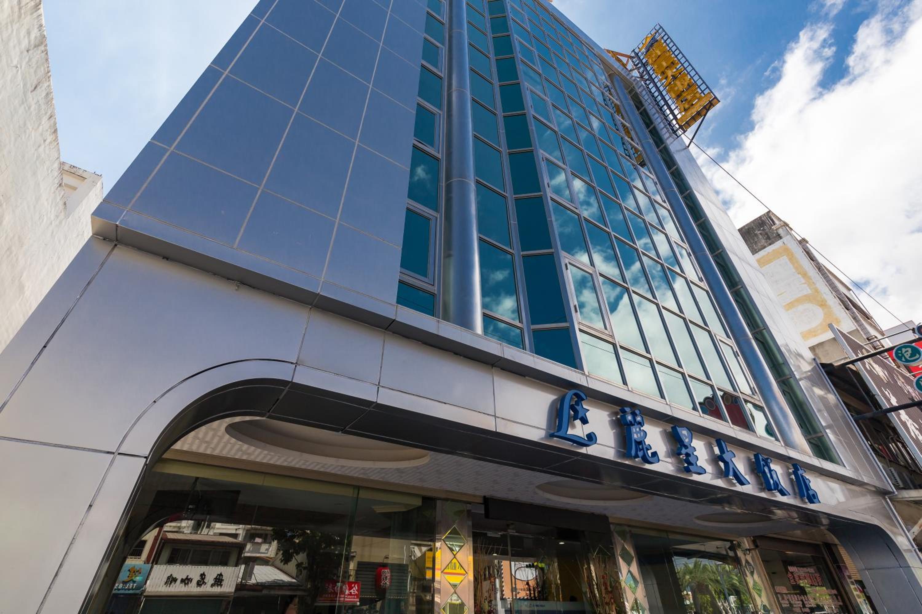 Lishin Hotel