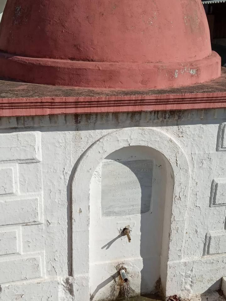 other