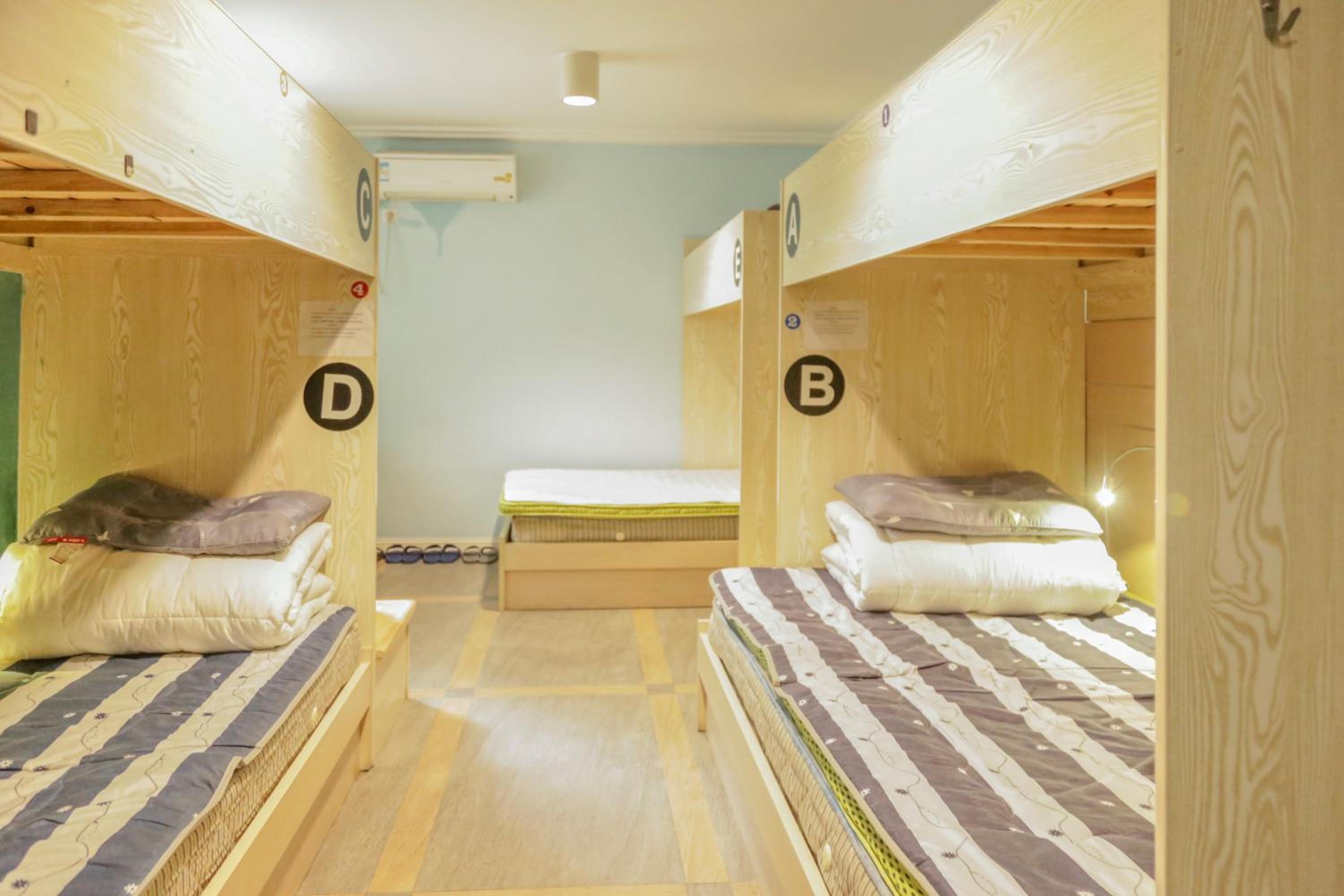 Kunlun International Youth Hostel