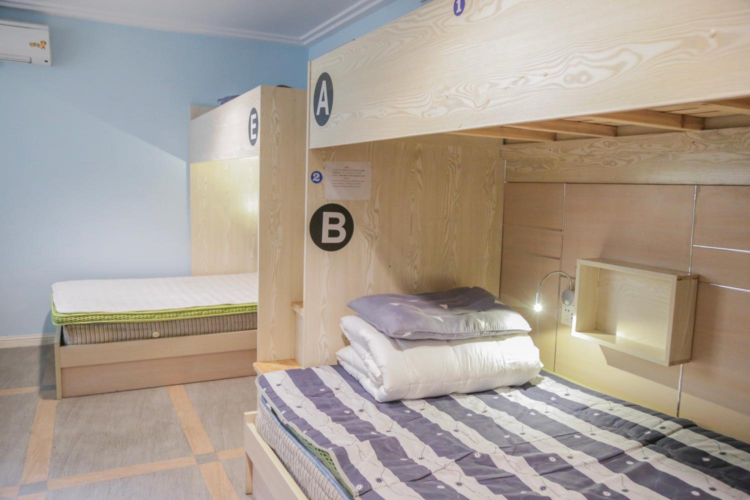 Kunlun International Youth Hostel