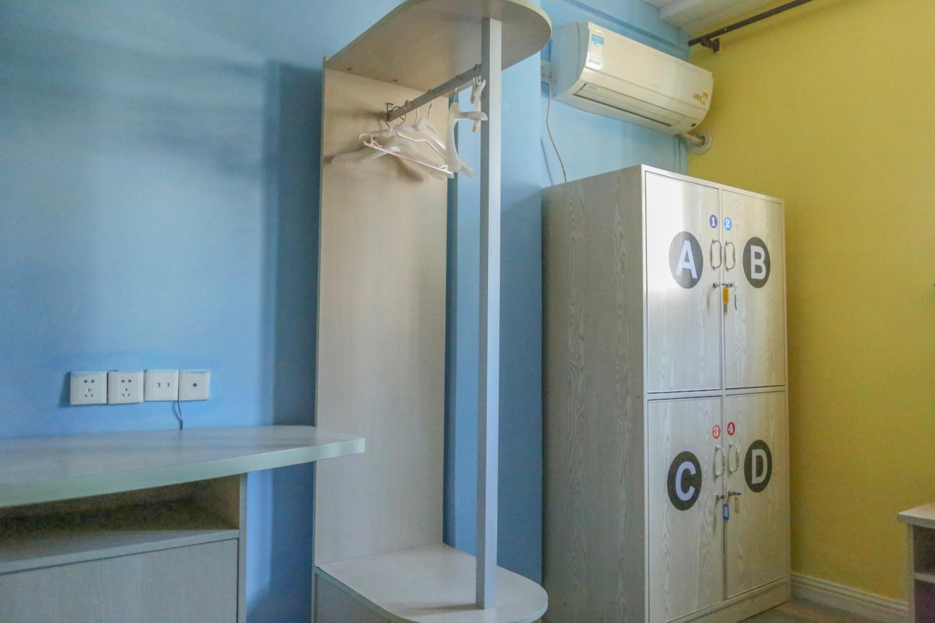 Kunlun International Youth Hostel