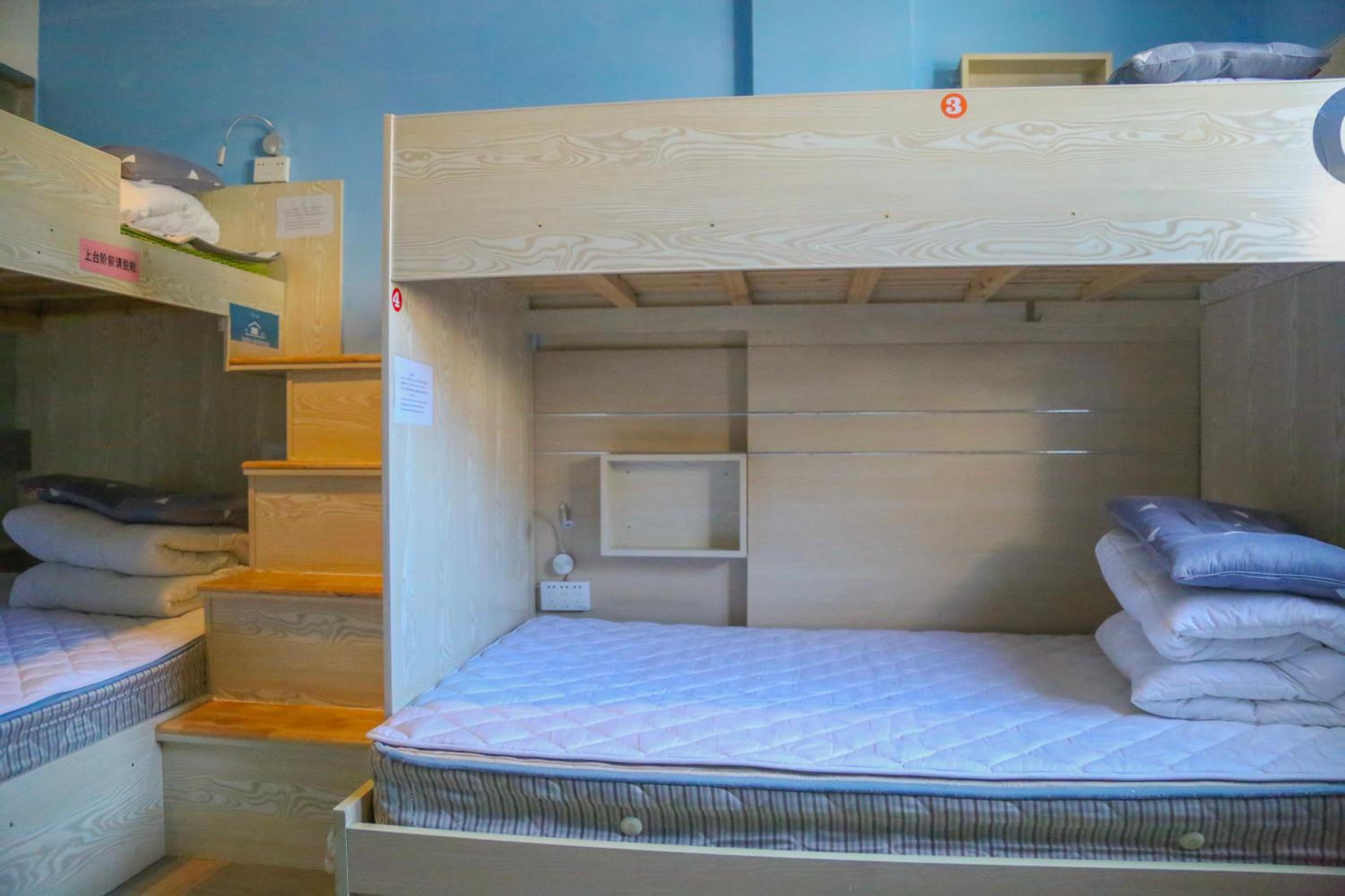 Kunlun International Youth Hostel