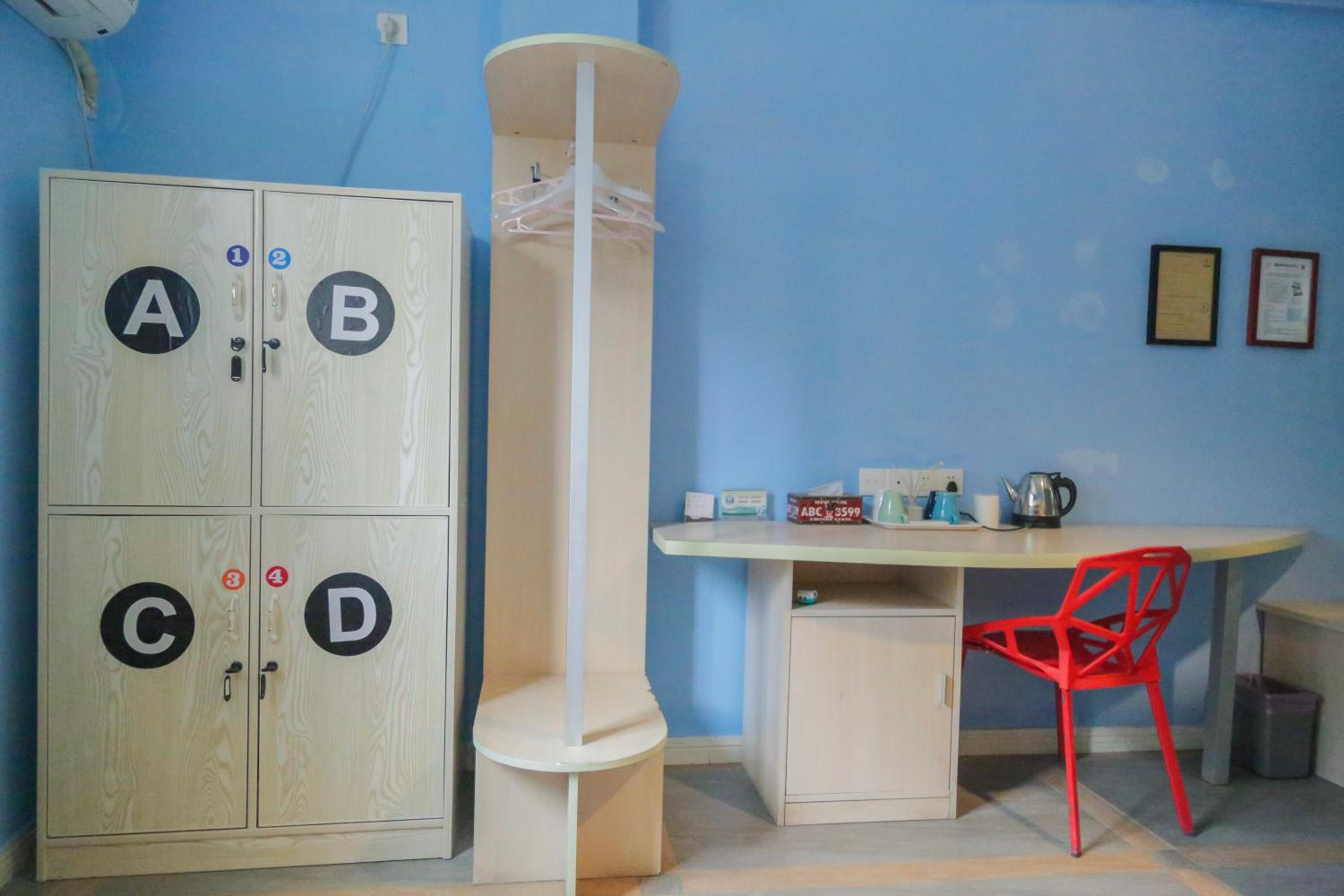 Kunlun International Youth Hostel