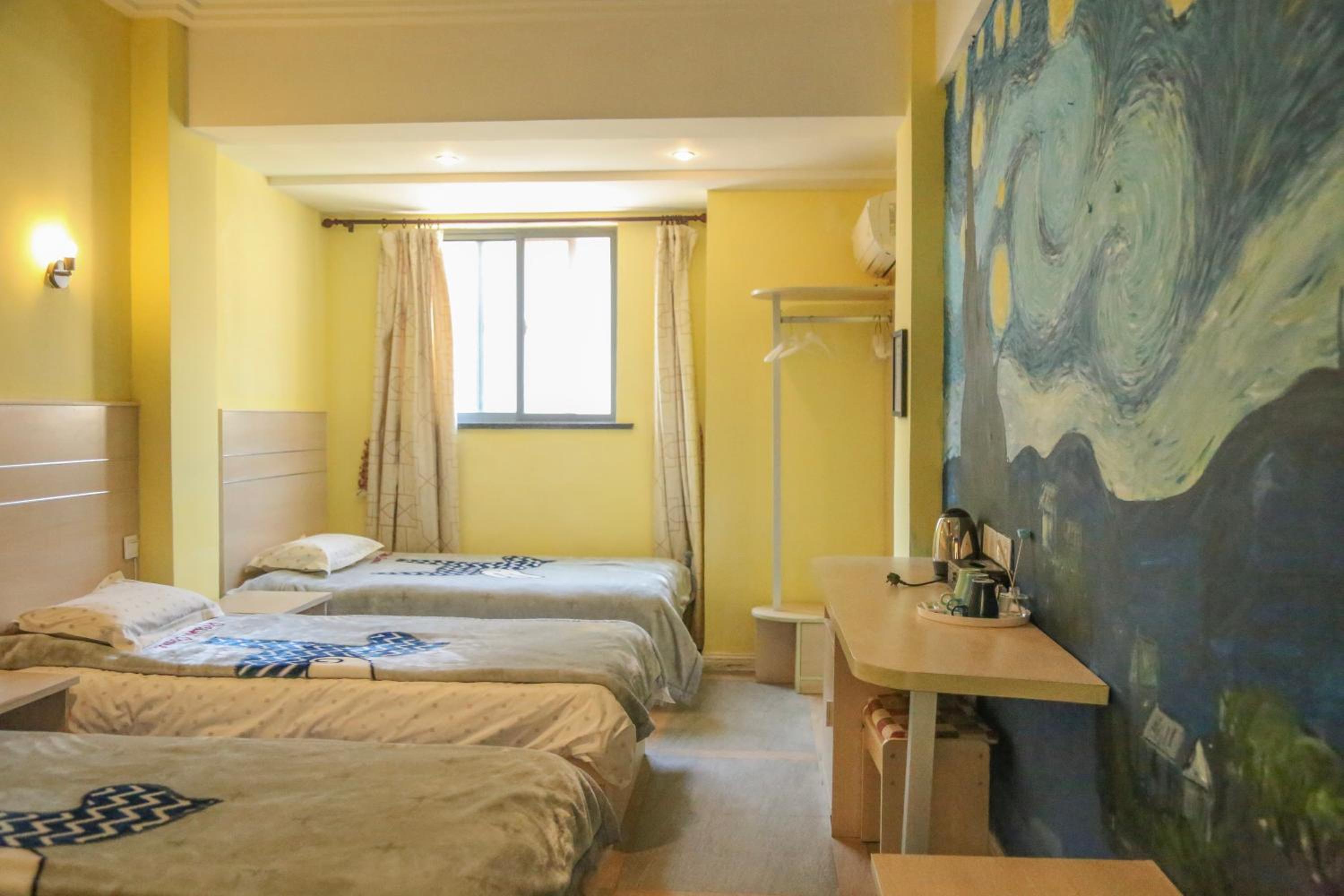 Kunlun International Youth Hostel