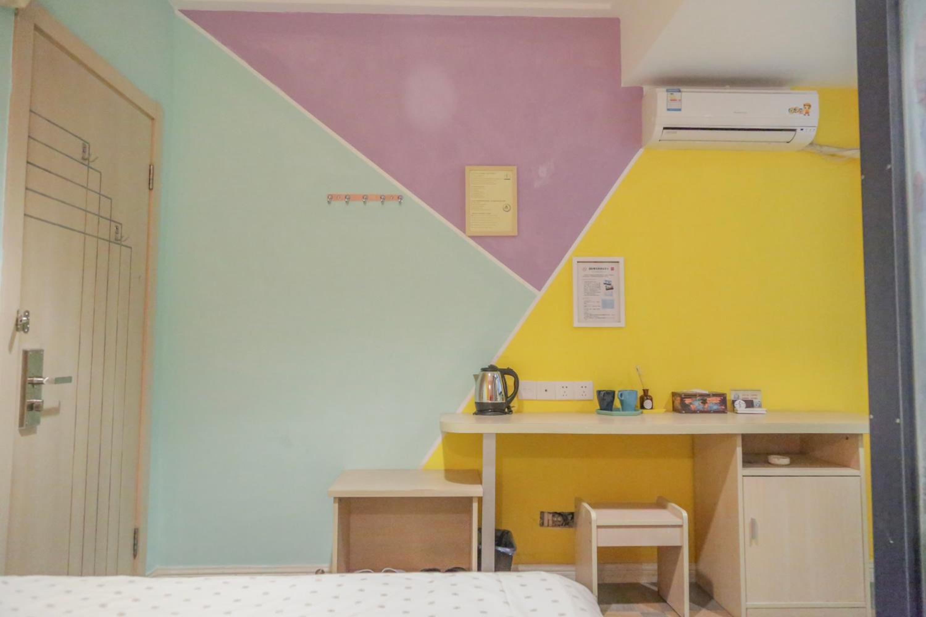 Kunlun International Youth Hostel