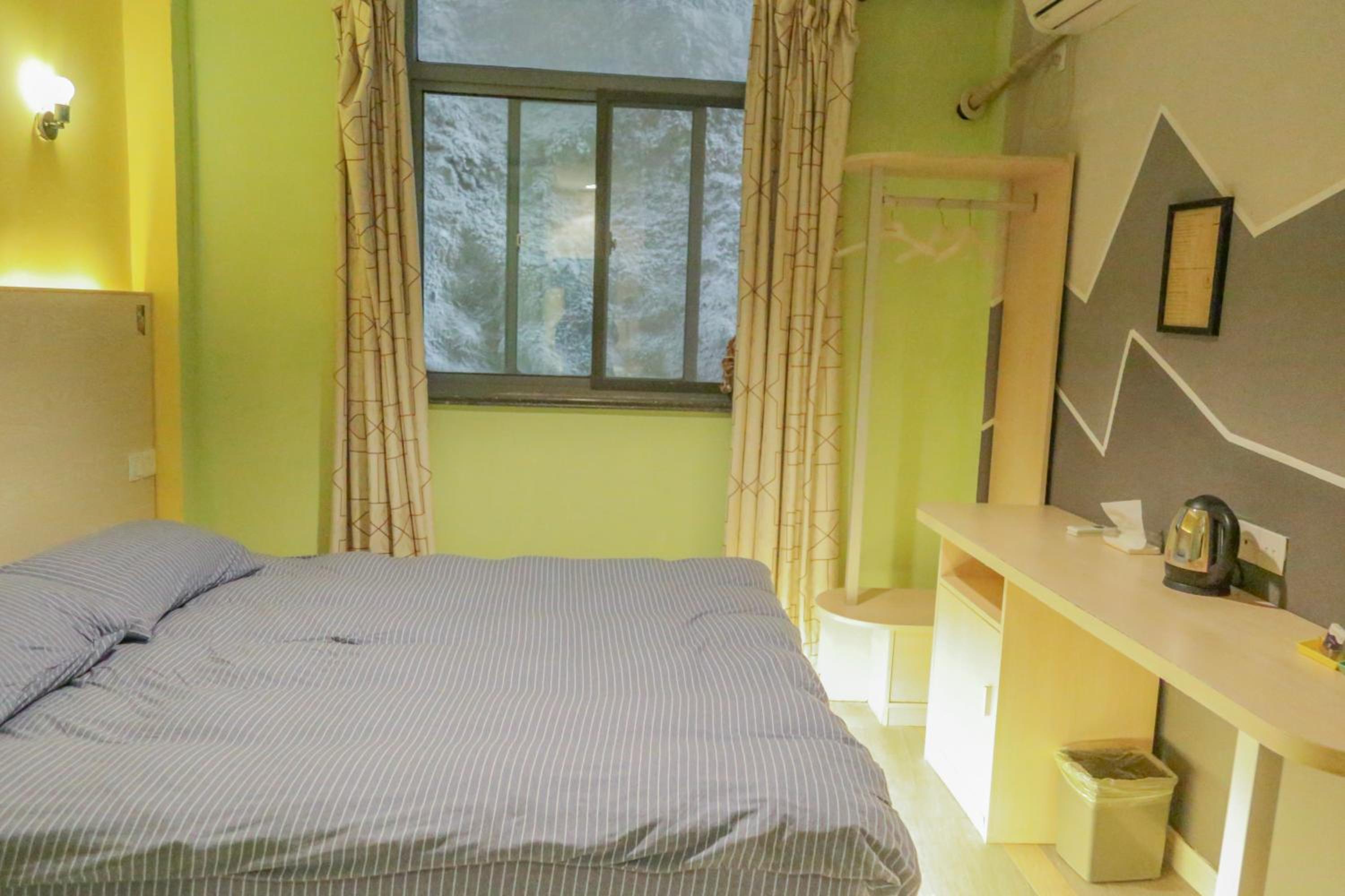 Kunlun International Youth Hostel