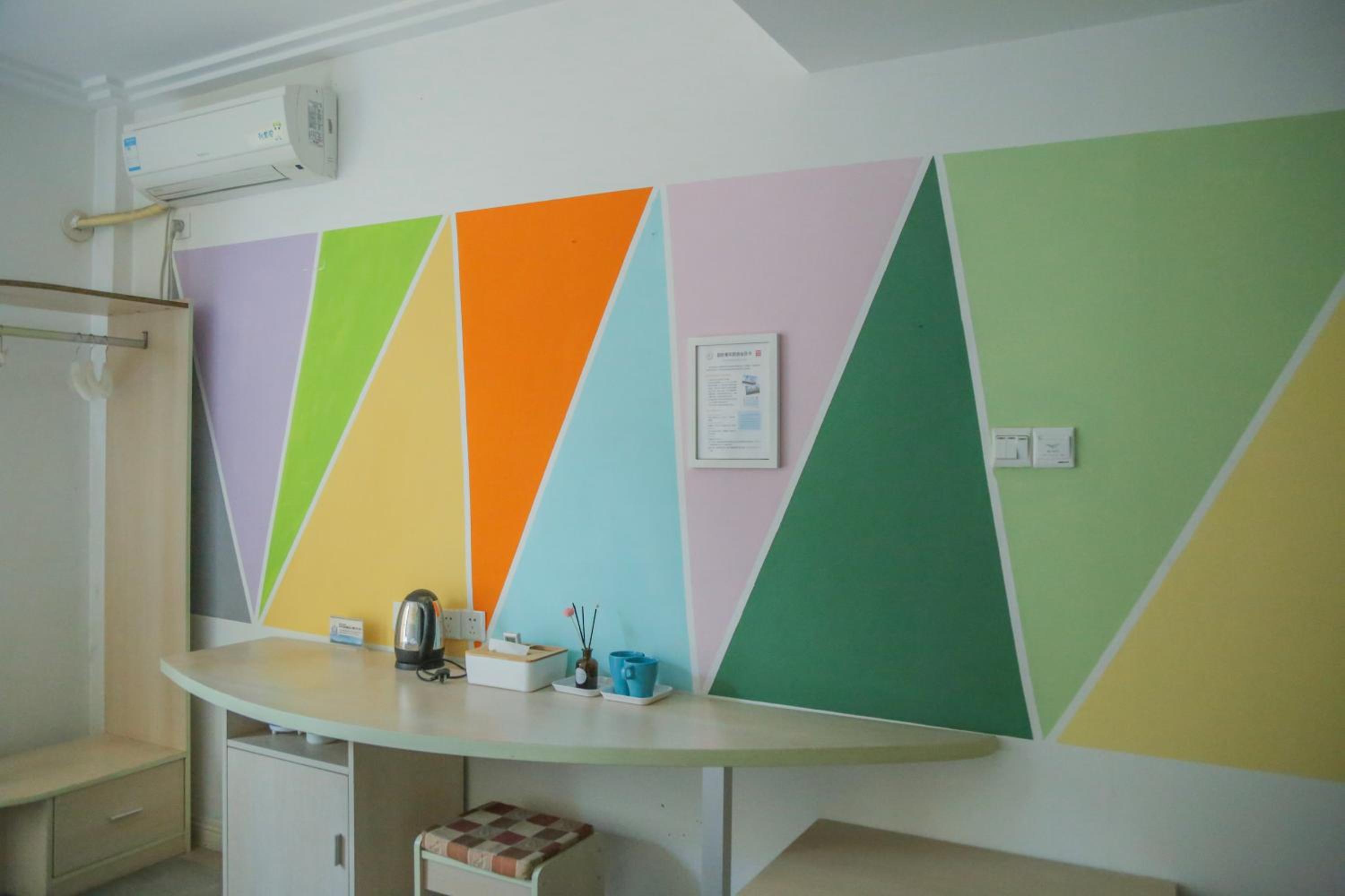 Kunlun International Youth Hostel