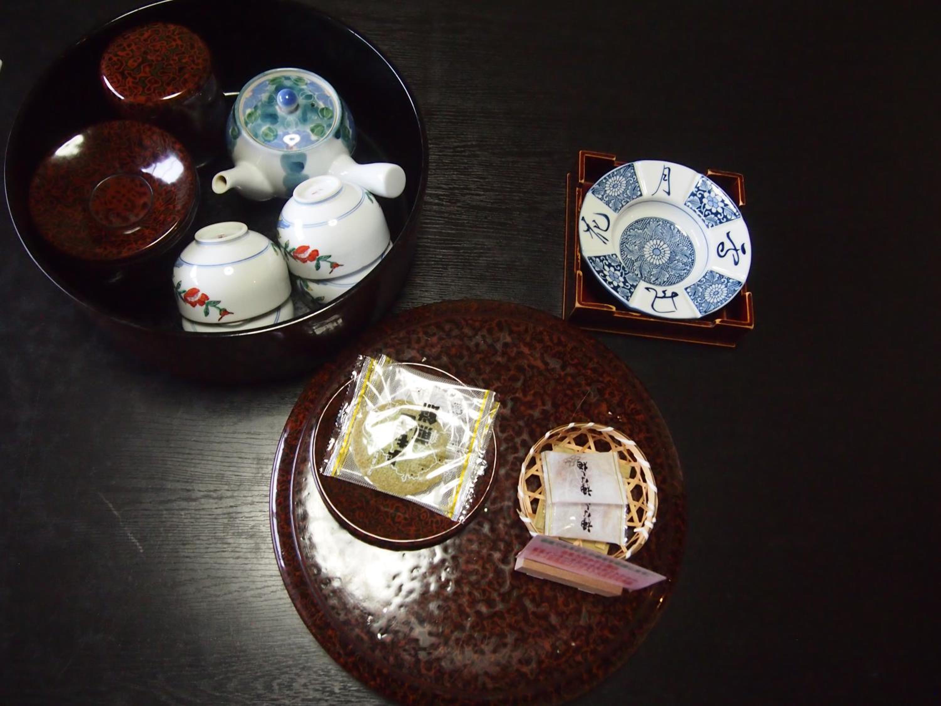 Tashiro Annex