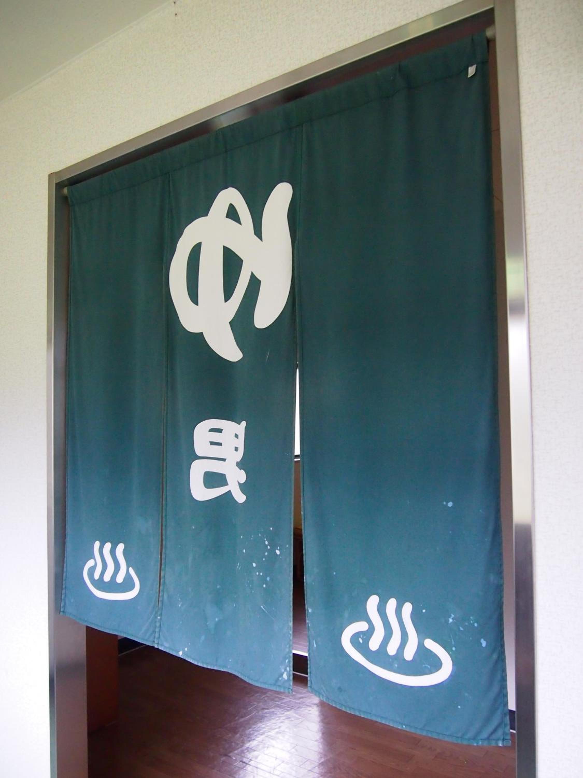 Tashiro Annex