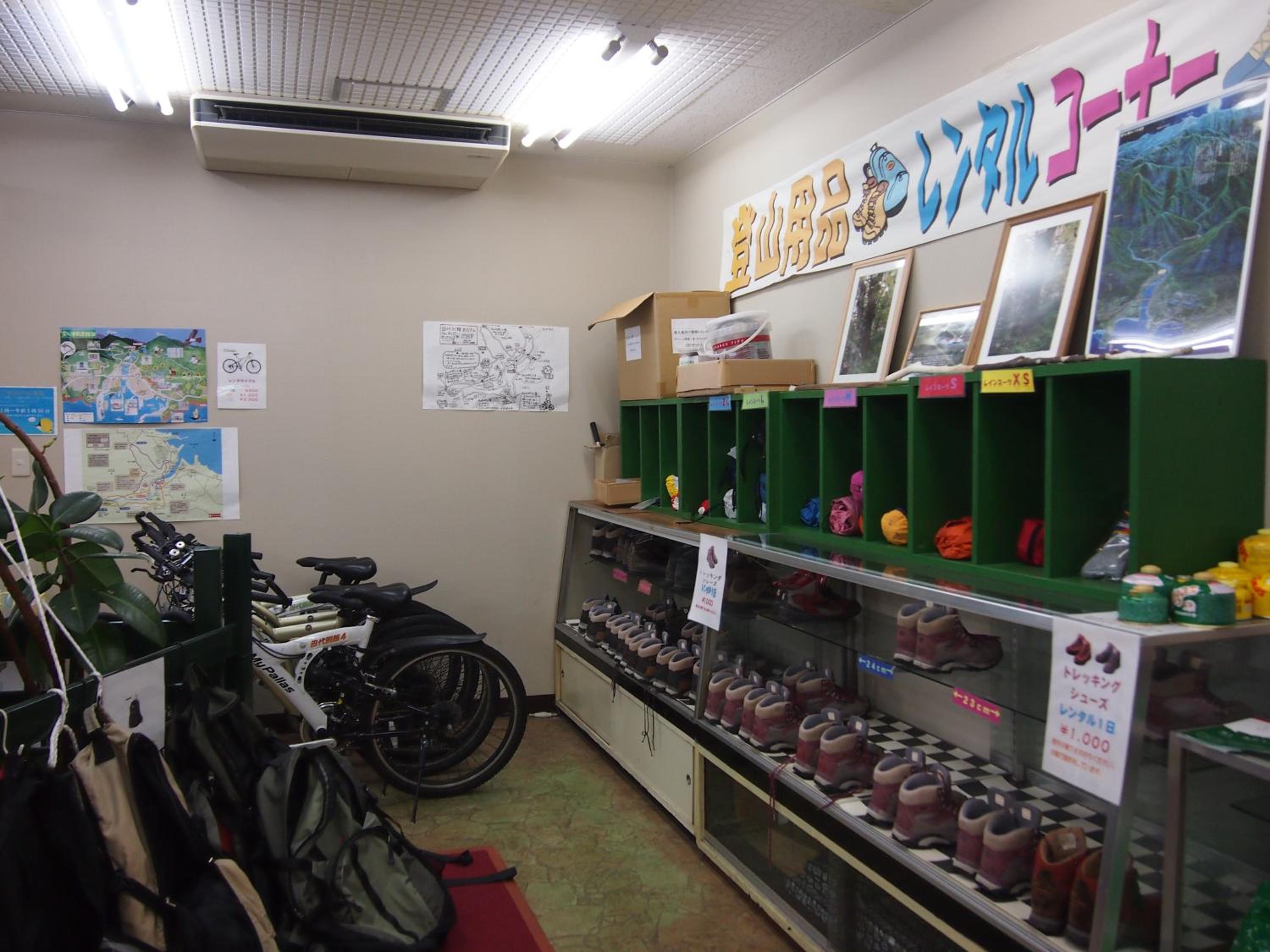 Tashiro Annex