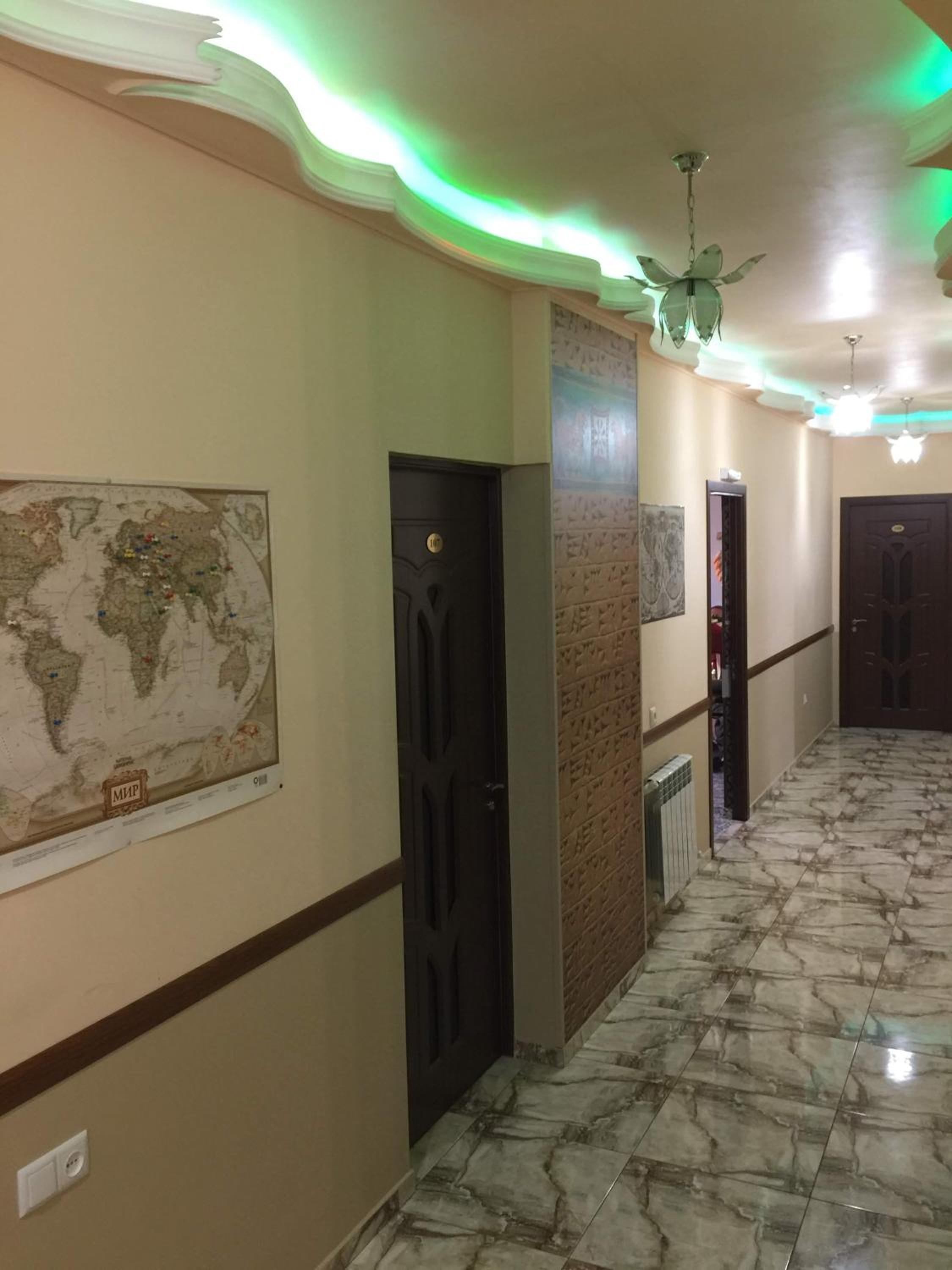 Arm Hostel