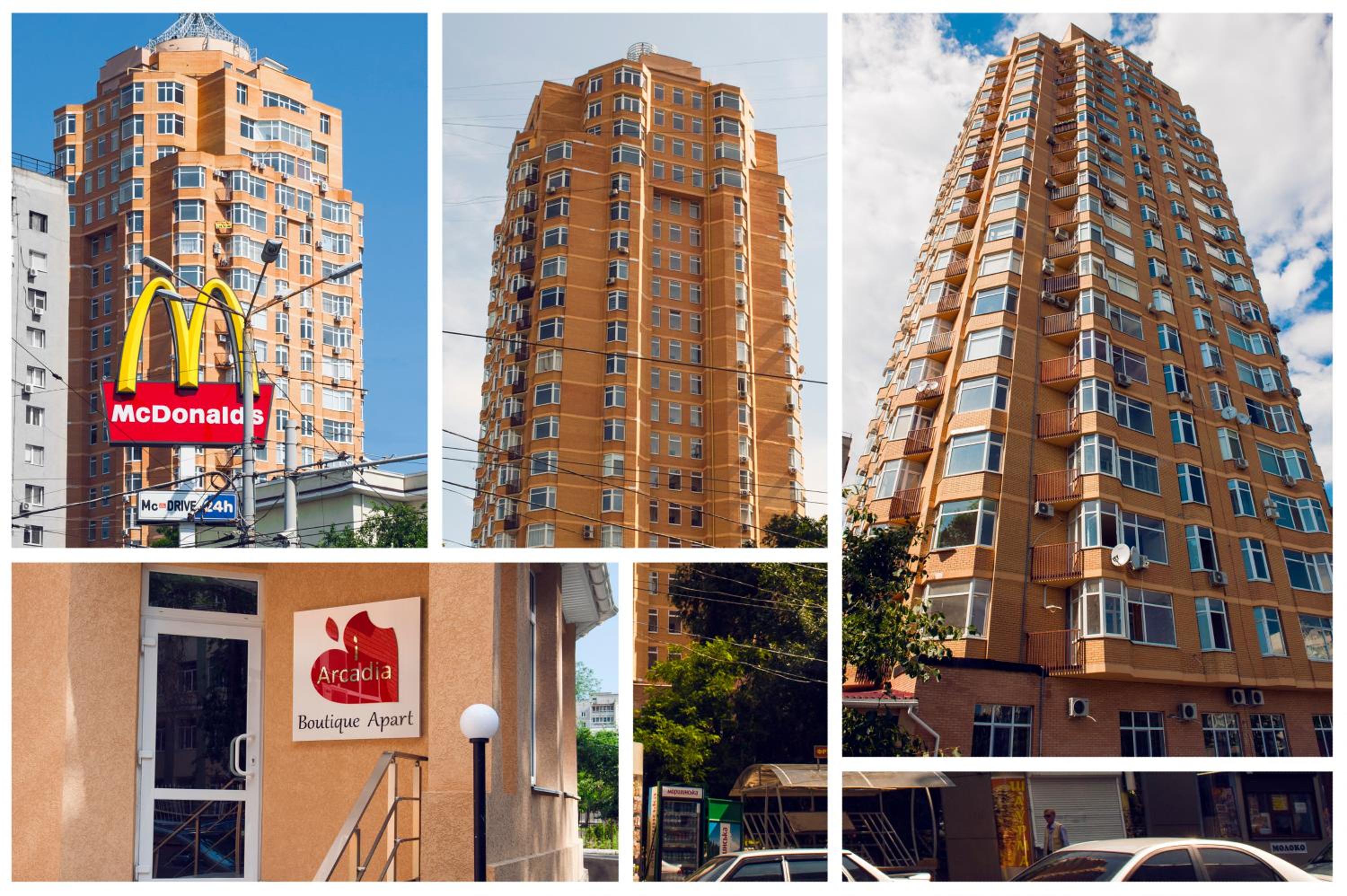 Boutique Apart - Hotel iArcadia