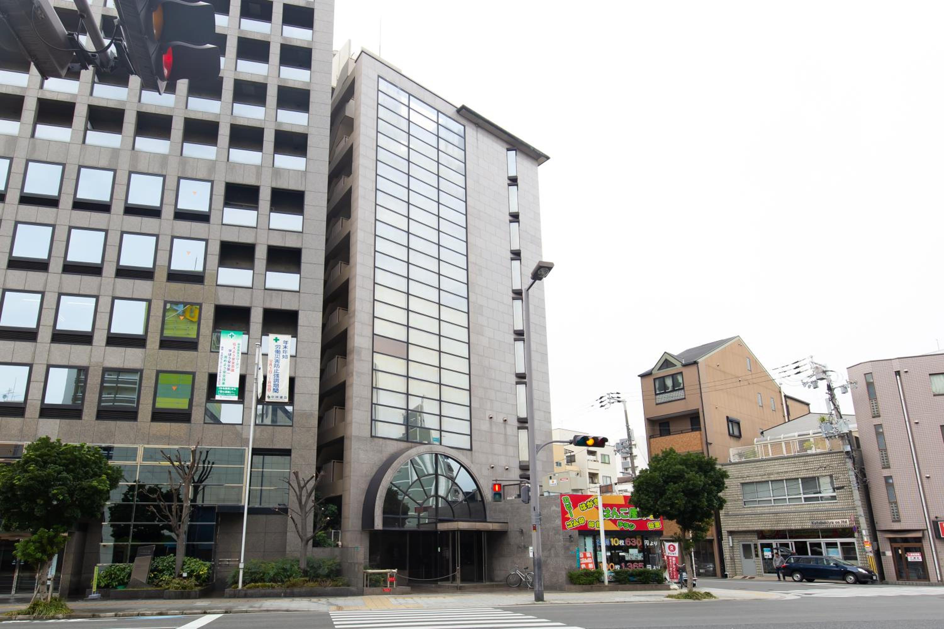 building