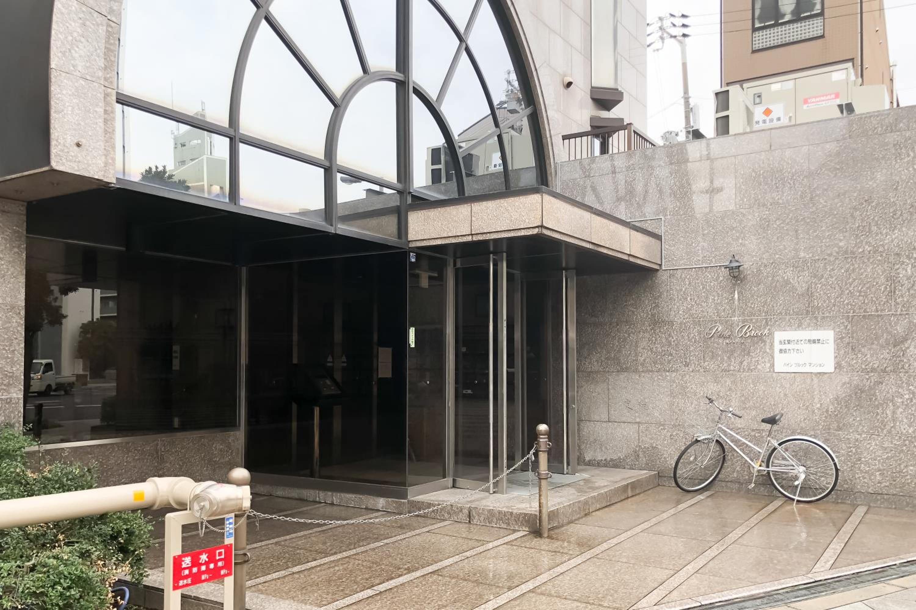 Crest Daikoku Owner's room -vacation rental-