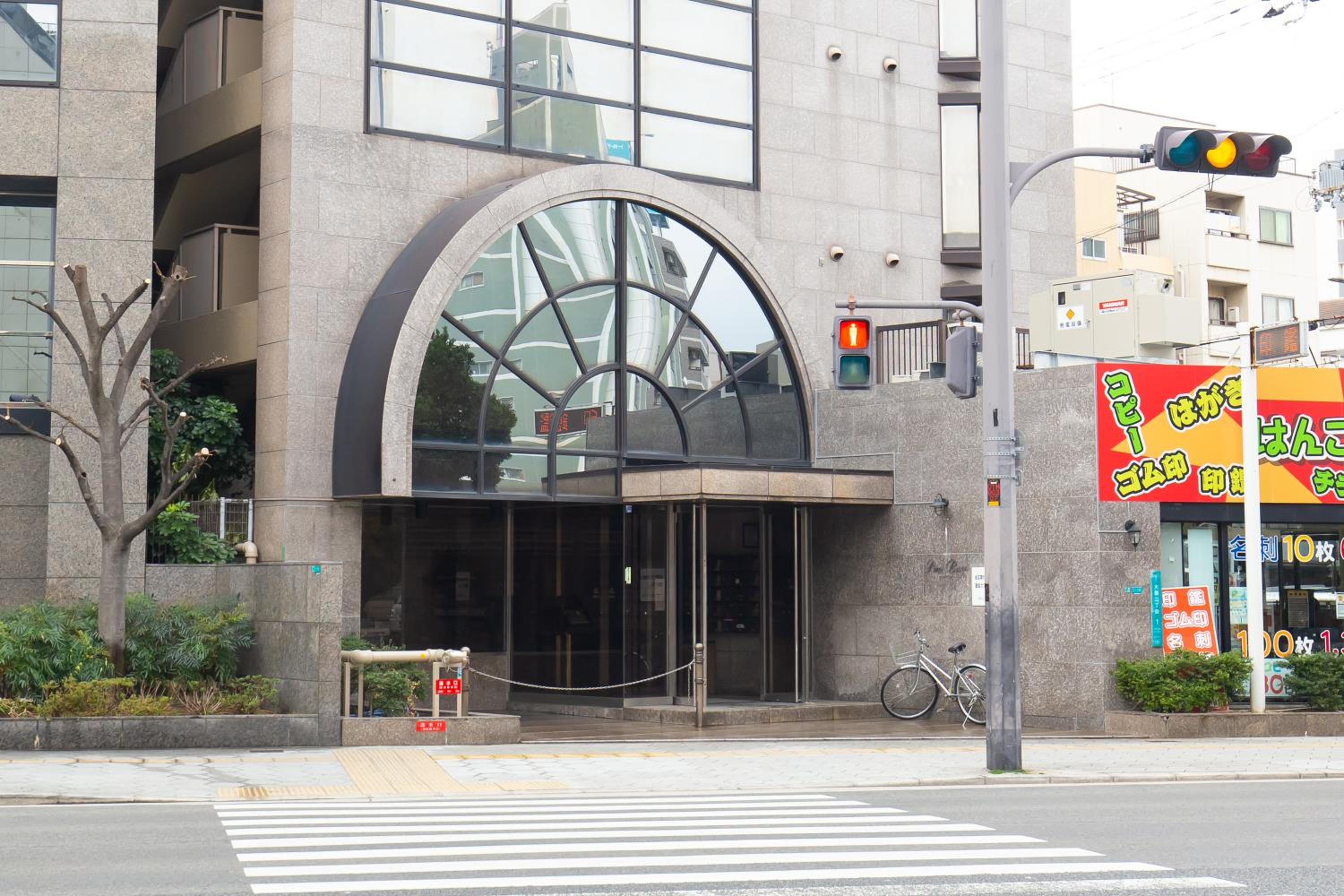 Crest Daikoku Owner's room -vacation rental-