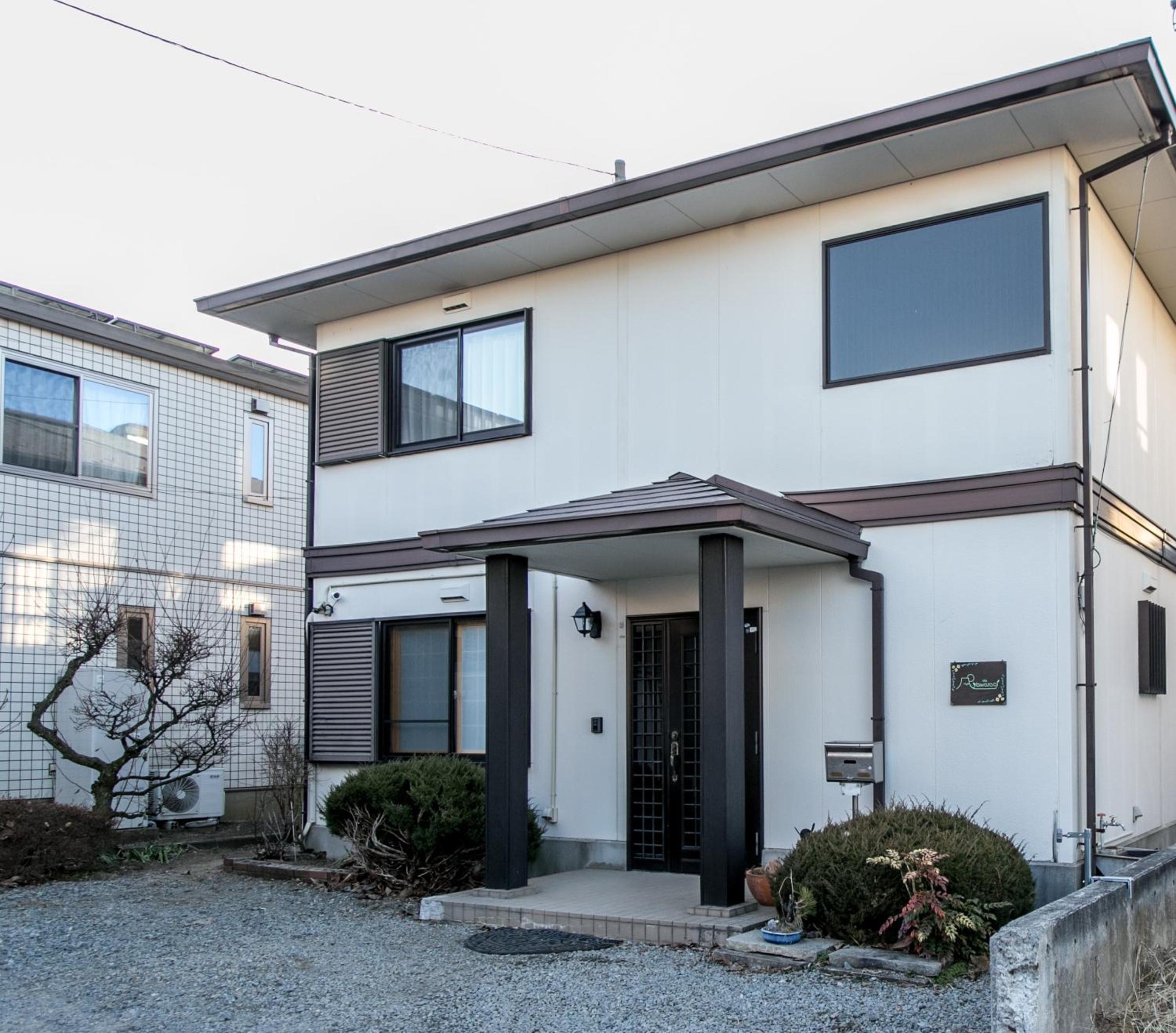 villa yawaragi, 富士河口湖町 - 12