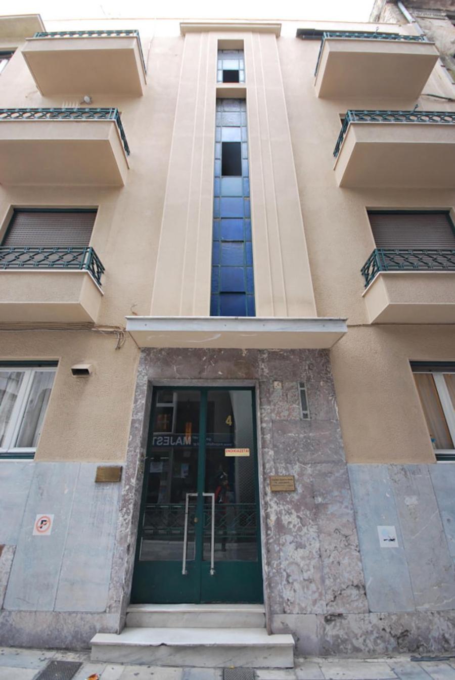 Beautiful Apartment at Plaka