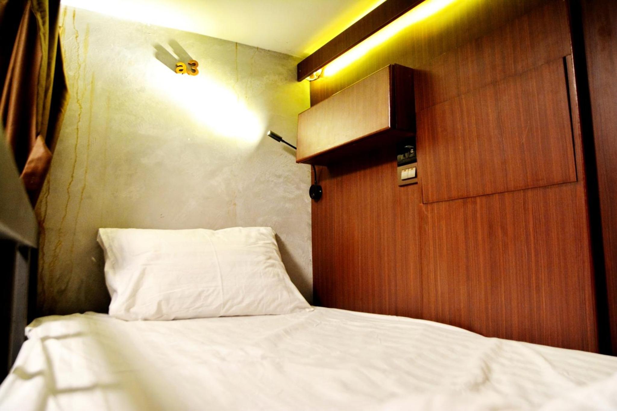 Aha Lanta Cozy Hostel